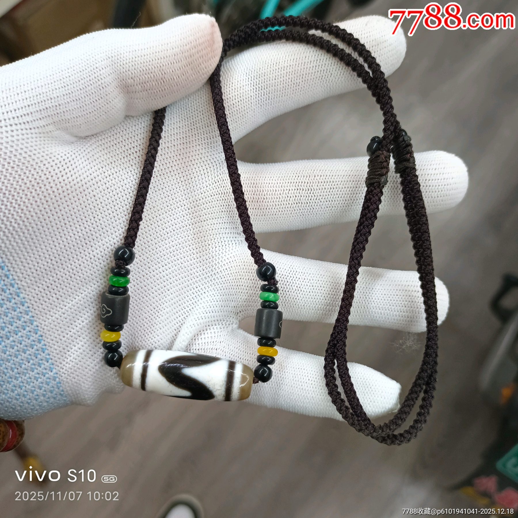 藏傳天珠，虎牙吊墜鎖骨鏈_價(jià)格33元_第5張_