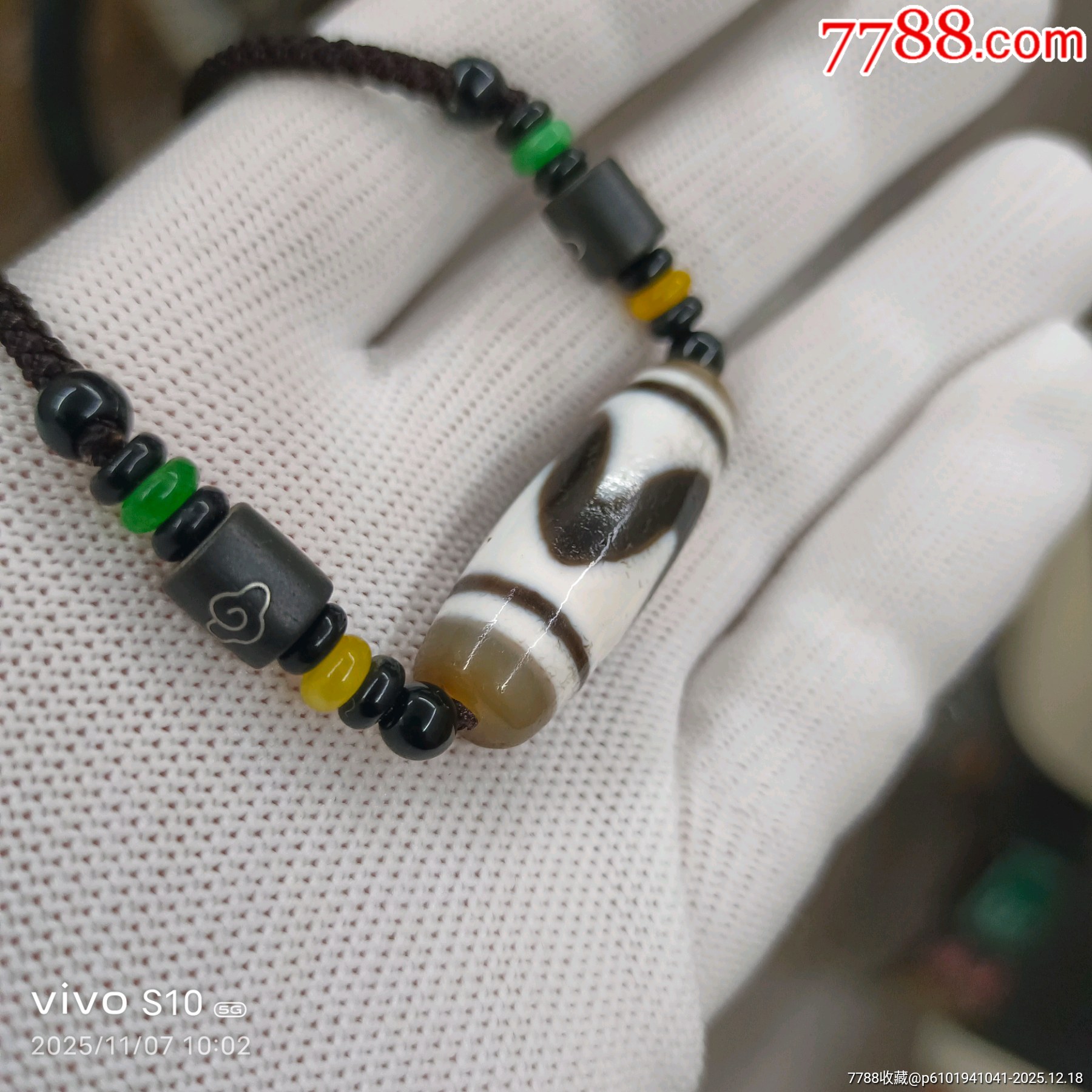 藏傳天珠，虎牙吊墜鎖骨鏈_價(jià)格33元_第6張_