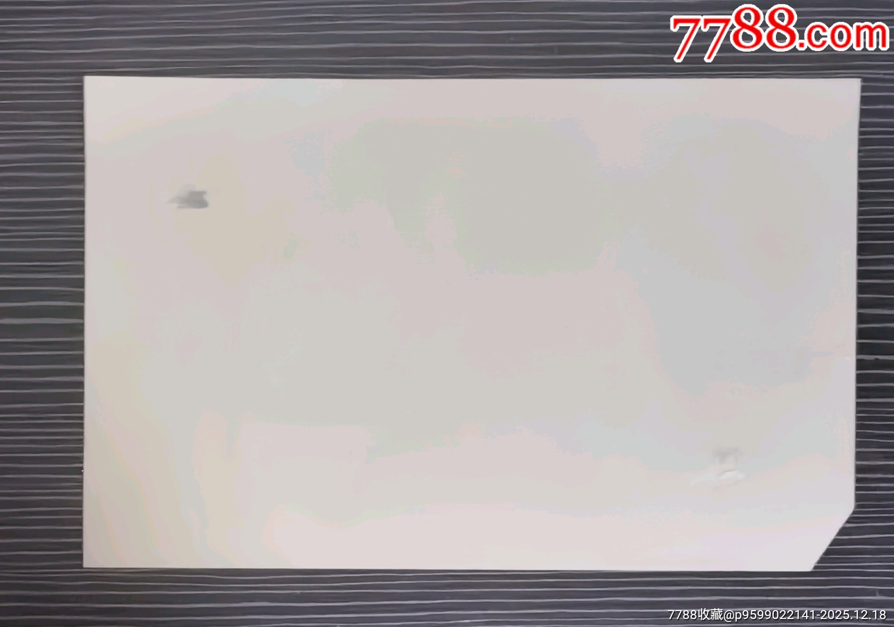 打樣極少標《洞賓》，曲沃卷煙廠，山西省廠煙標專輯系列213_價格70元_第2張_