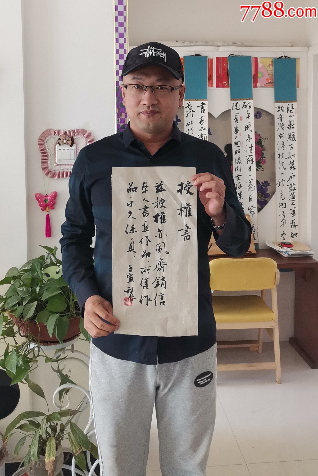 【授權(quán)拍賣】甘肅書協(xié)、美協(xié)雙料會(huì)員柴升華作品：船頭吹火，竹里飄煙_價(jià)格100元_第9張_