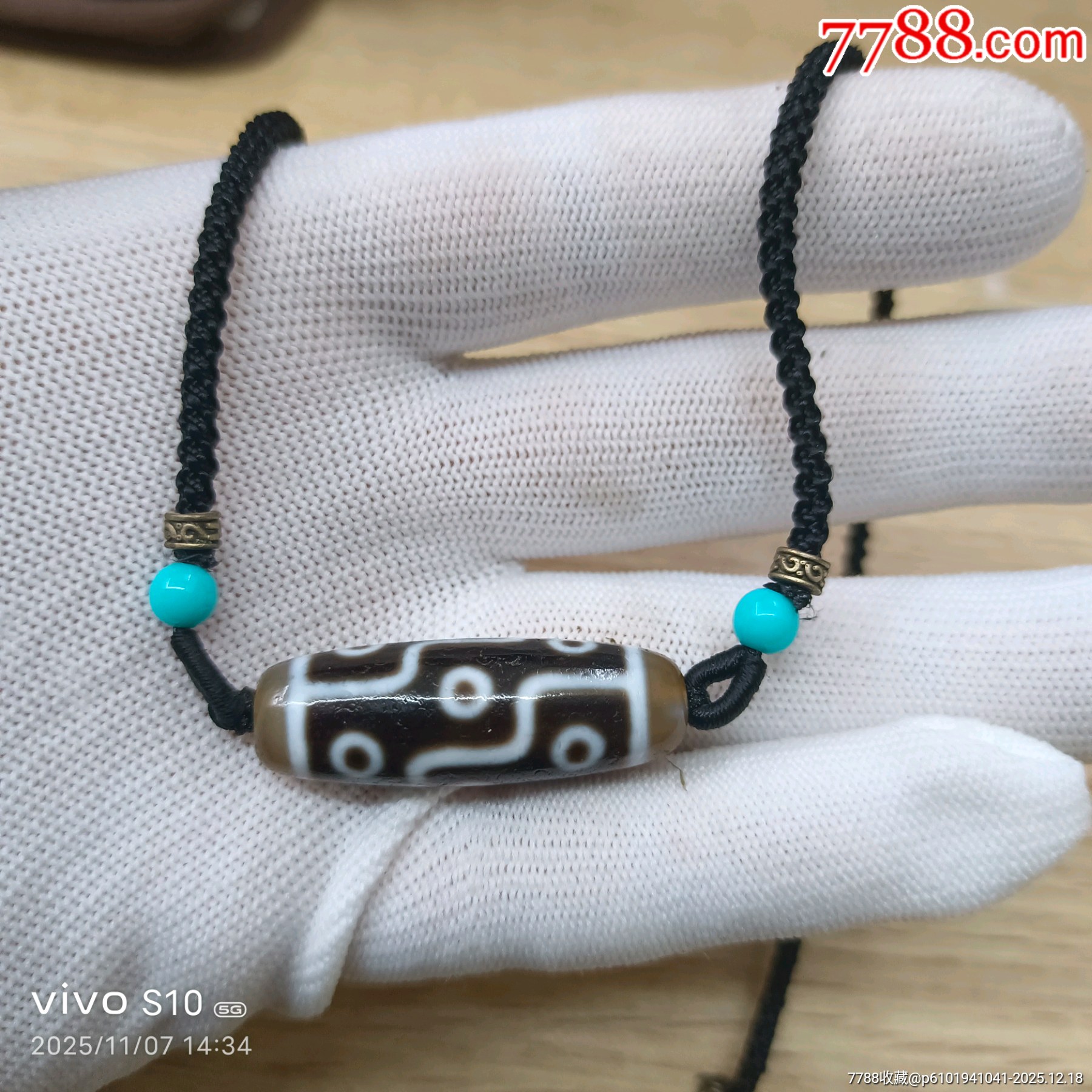 藏傳九眼天珠鎖骨鏈_價格32元_第1張_