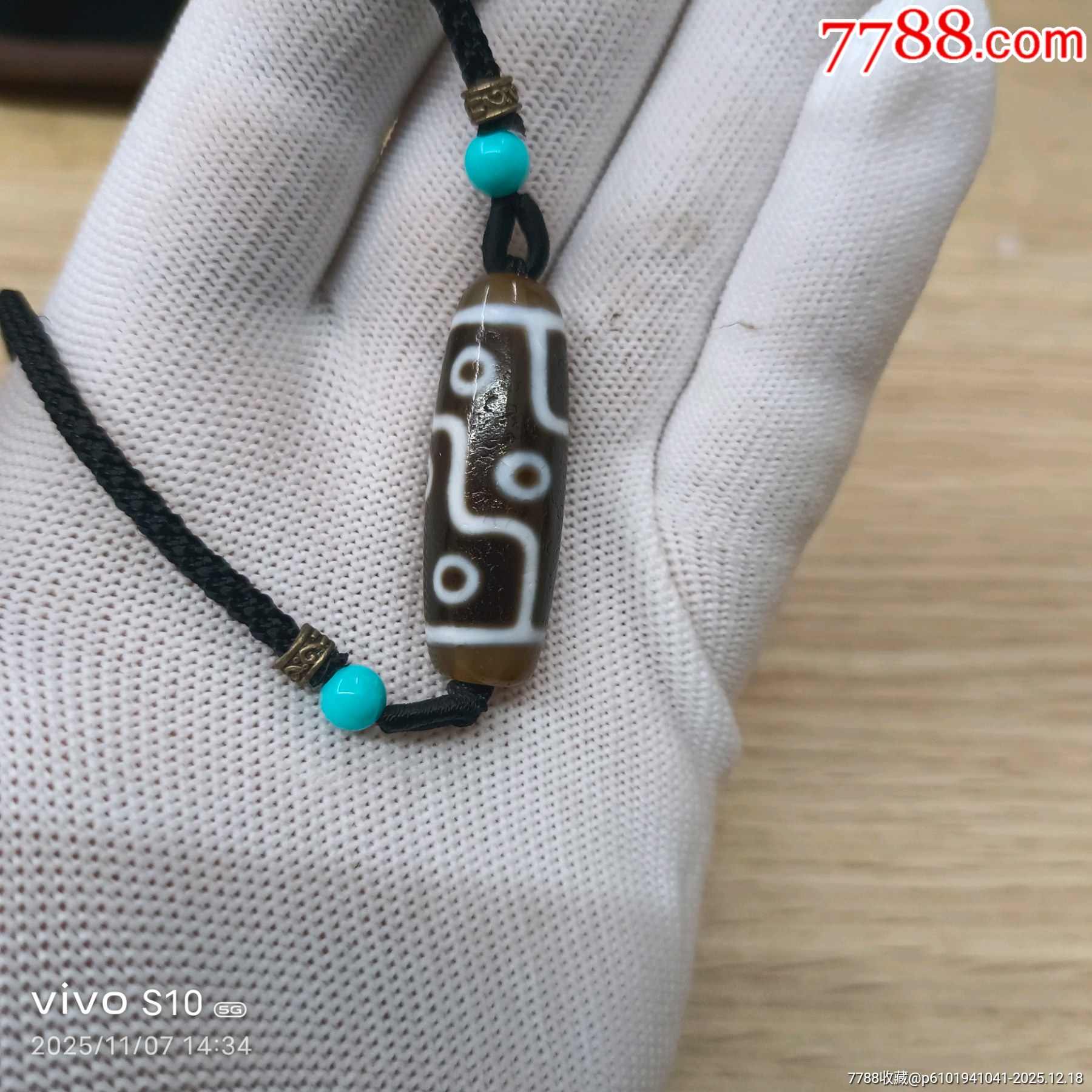 藏傳九眼天珠鎖骨鏈_價格32元_第2張_