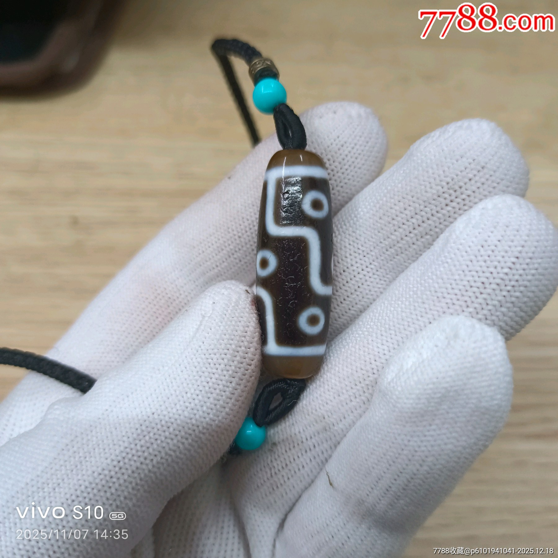 藏傳九眼天珠鎖骨鏈_價格32元_第3張_