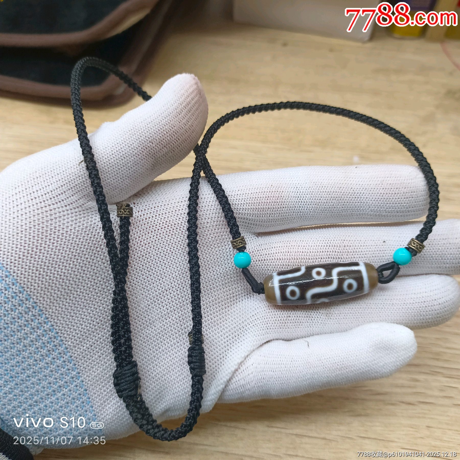 藏傳九眼天珠鎖骨鏈_價格32元_第4張_