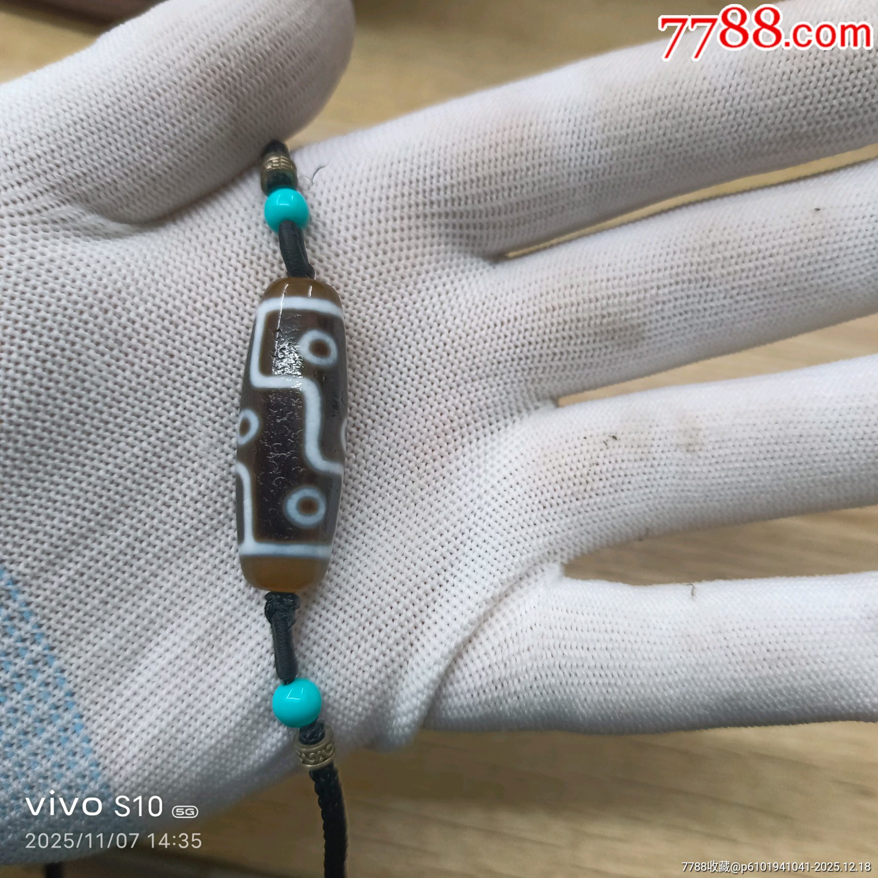 藏傳九眼天珠鎖骨鏈_價格32元_第5張_