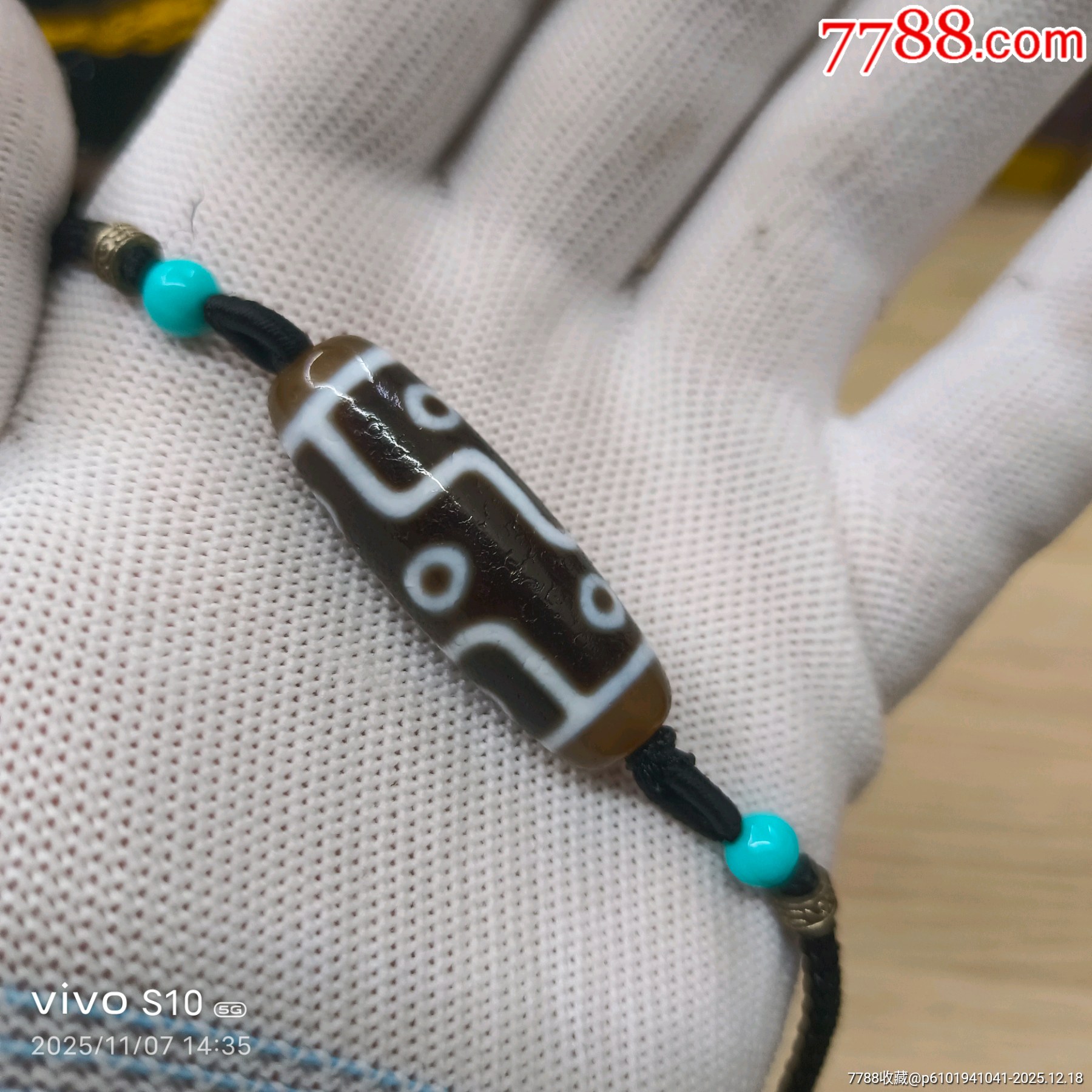 藏傳九眼天珠鎖骨鏈_價格32元_第6張_