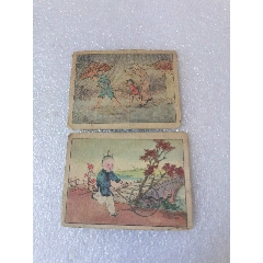 金盾牌香煙卡牌一起拍