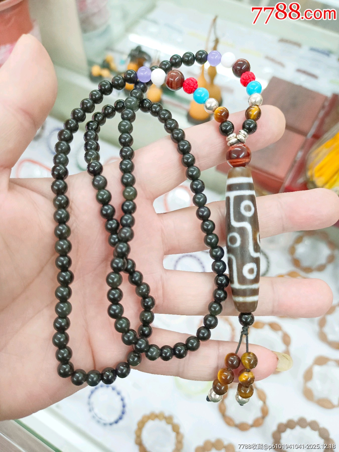 臺(tái)灣工藝天珠九眼吊墜項(xiàng)鏈_價(jià)格45元_第1張_