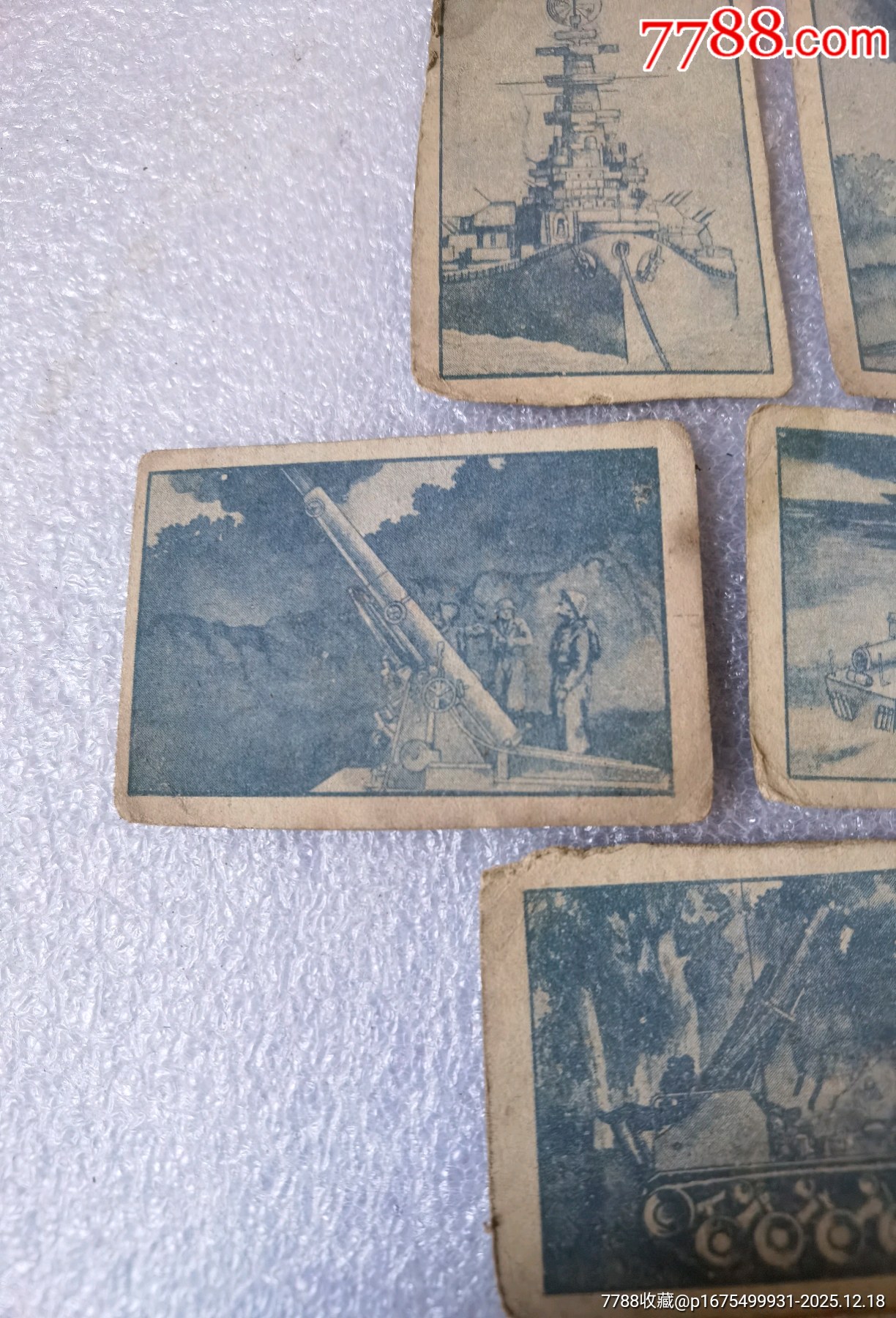 戰(zhàn)船大炮坦克卡牌一起拍_價格499元_第3張_