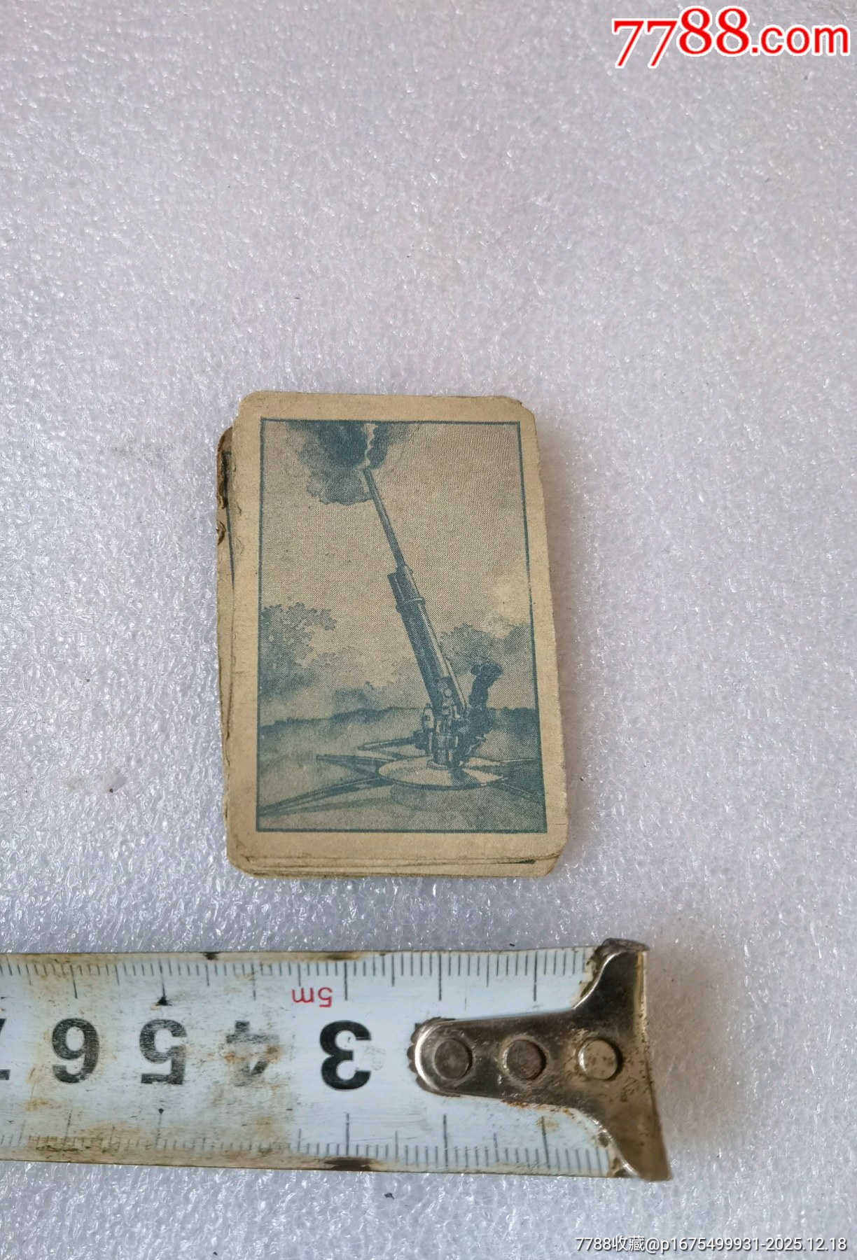戰(zhàn)船大炮坦克卡牌一起拍_價格499元_第8張_