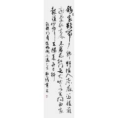 【保真拍賣】中書(shū)協(xié)會(huì)員、國(guó)展精英杜一清草書(shū)條幅：皎然《尋陸鴻漸不遇》