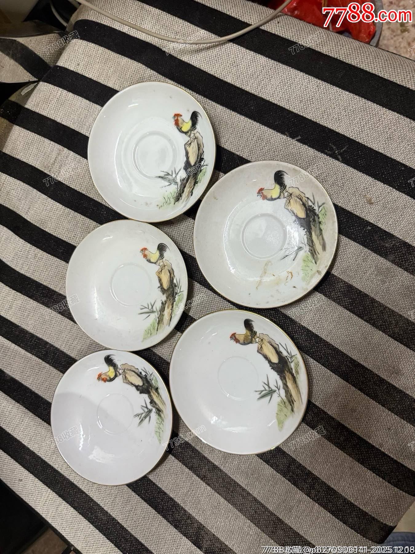 6070年的老粉彩公雞杯墊五個(gè)，畫功精湛，完整，如圖所見發(fā)貨_價(jià)格39元_第1張_