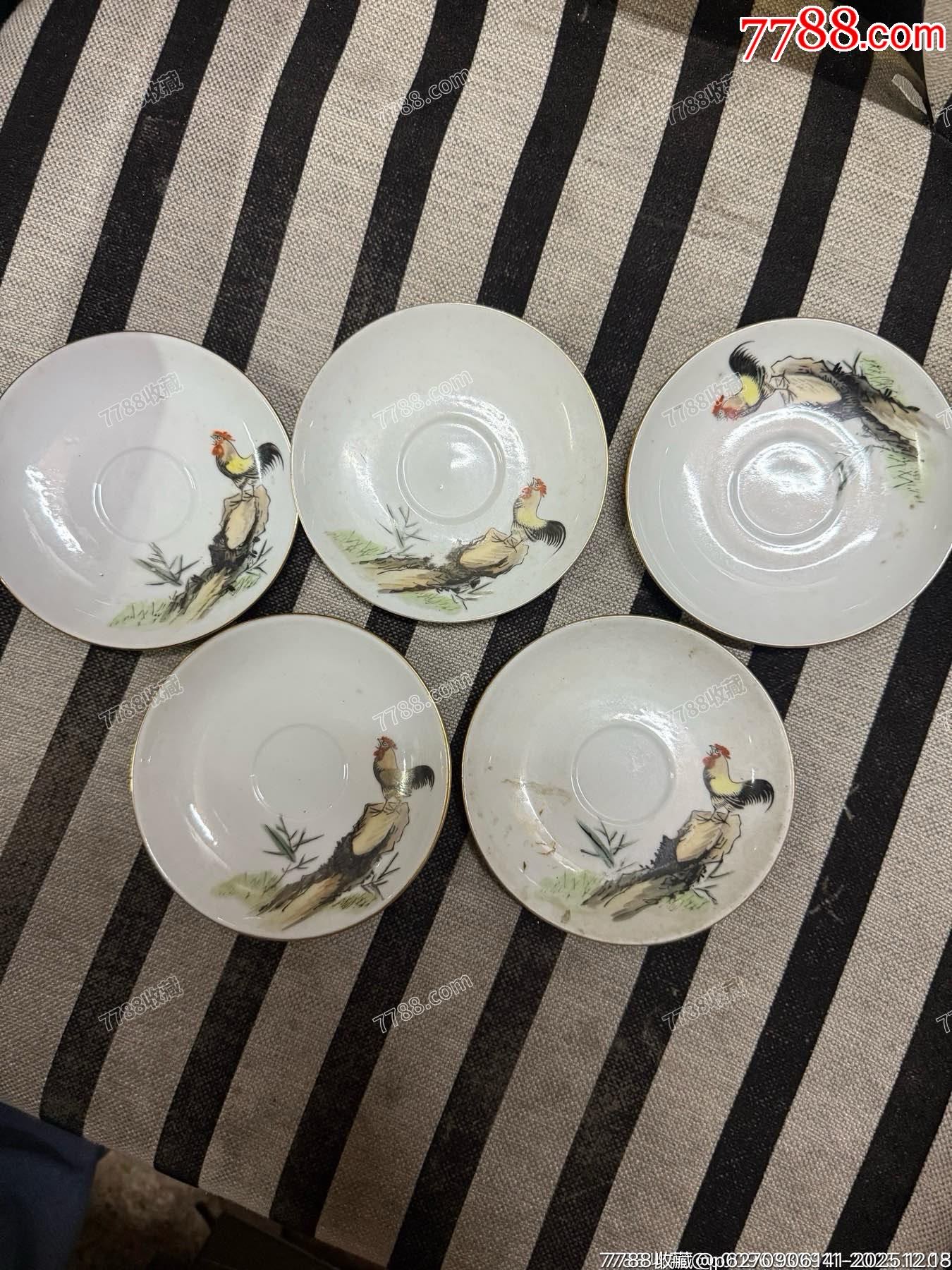 6070年的老粉彩公雞杯墊五個(gè)，畫功精湛，完整，如圖所見發(fā)貨_價(jià)格39元_第7張_