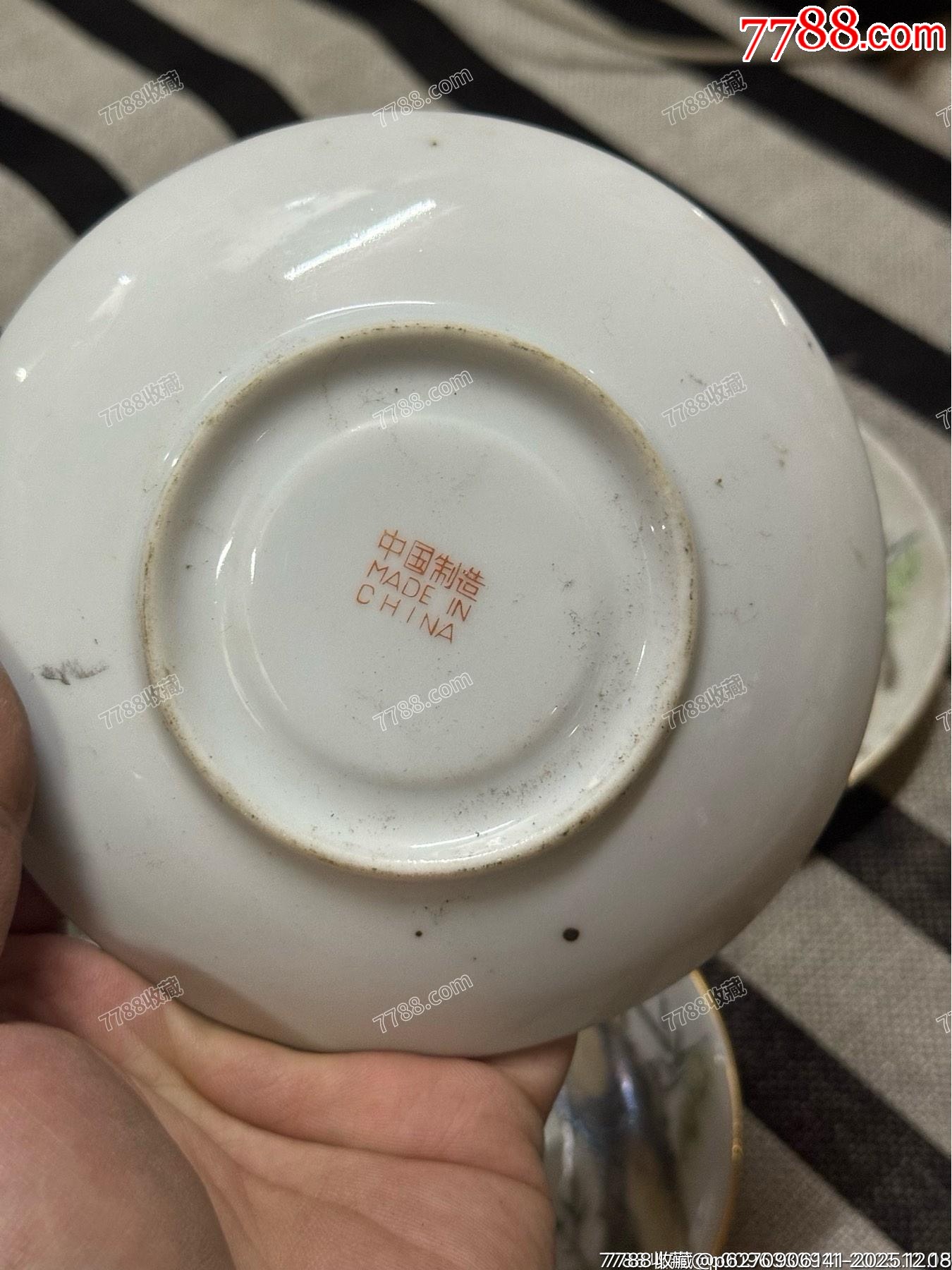 6070年的老粉彩公雞杯墊五個(gè)，畫功精湛，完整，如圖所見發(fā)貨_價(jià)格39元_第10張_