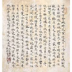 【授權(quán)拍賣】國(guó)展大獎(jiǎng)獲得者、實(shí)力書(shū)法家凡俗作品：陳繼儒《小窗幽記》節(jié)選