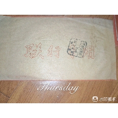 7788商城___二手、旧货、收藏、艺术品、工艺品等七七八八商品交易平台