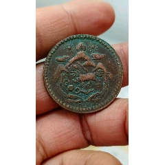 西藏獅子銅幣雙日版