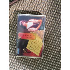 蔡幸娟，臺版很新