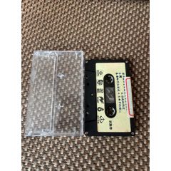 陳淑樺試聽帶臺版滾石