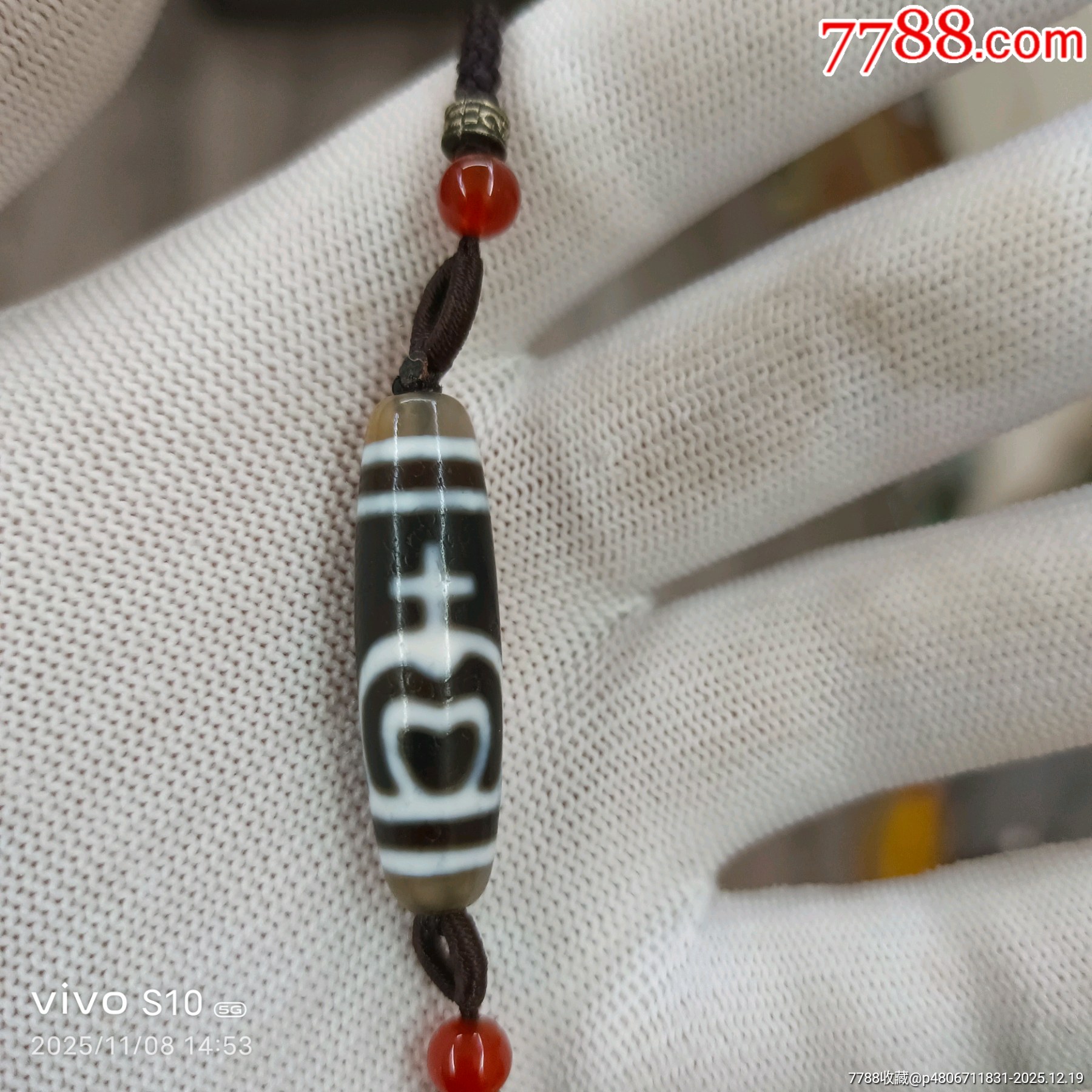 藏傳天珠寶瓶鎖骨鏈_價(jià)格29元_第1張_