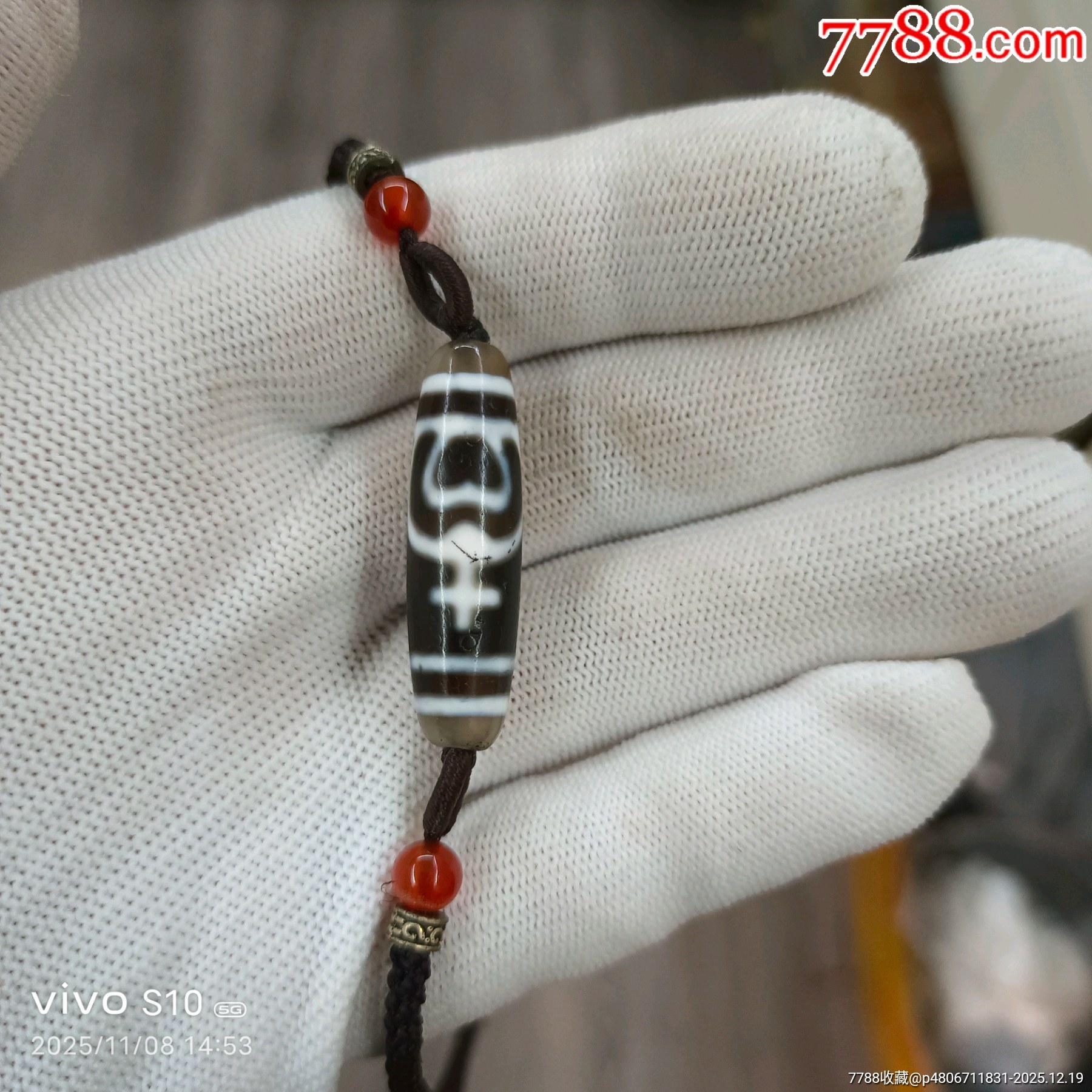 藏傳天珠寶瓶鎖骨鏈_價(jià)格29元_第2張_