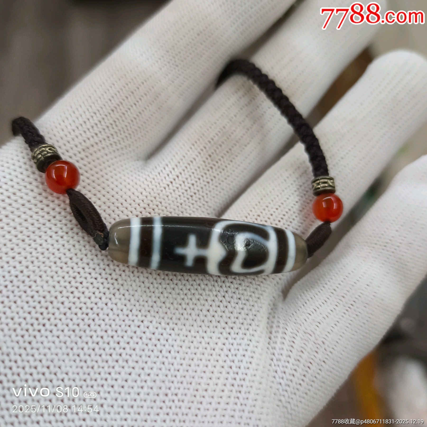 藏傳天珠寶瓶鎖骨鏈_價(jià)格29元_第3張_