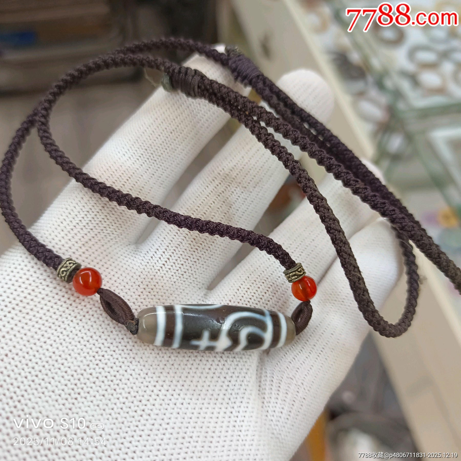 藏傳天珠寶瓶鎖骨鏈_價(jià)格29元_第4張_