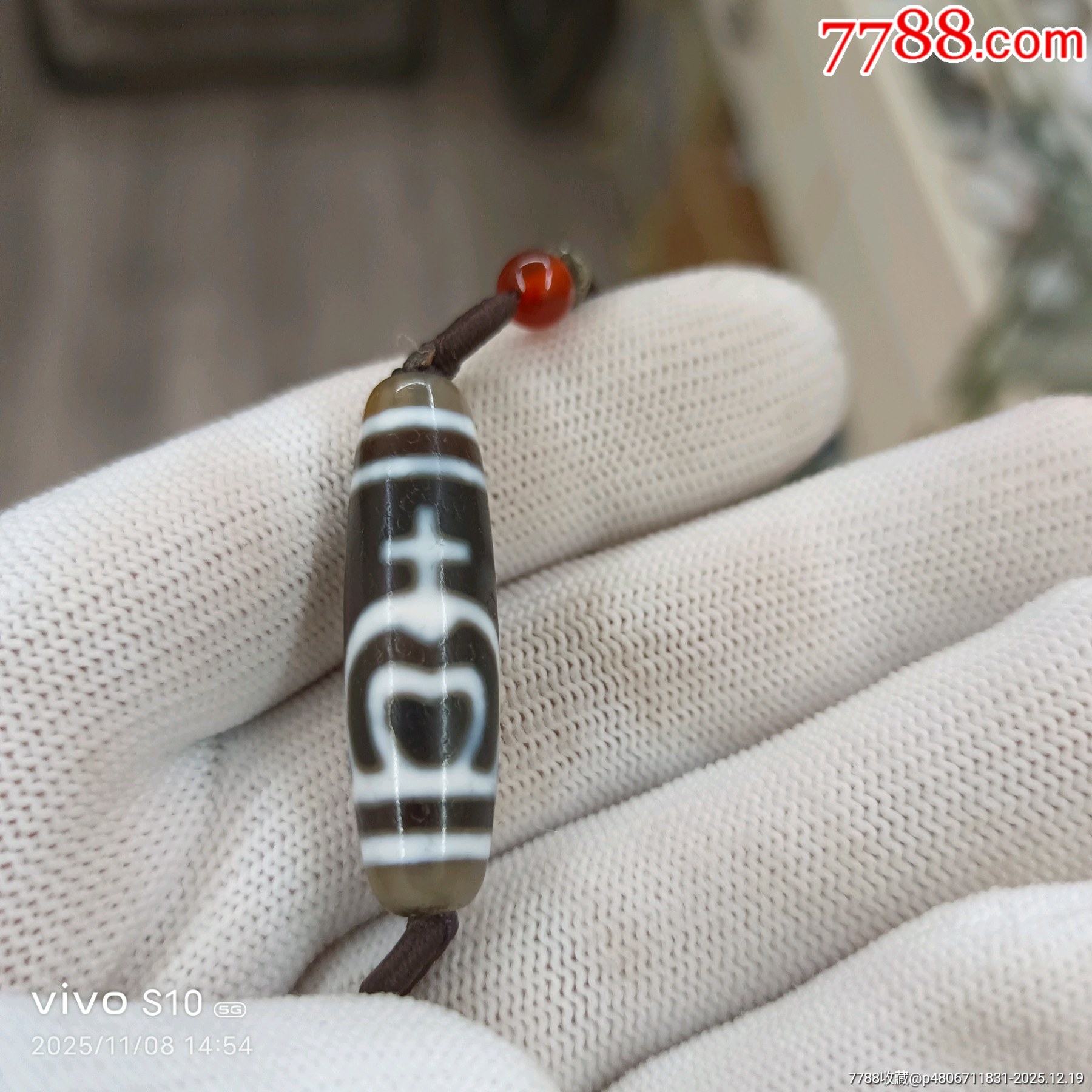 藏傳天珠寶瓶鎖骨鏈_價(jià)格29元_第5張_