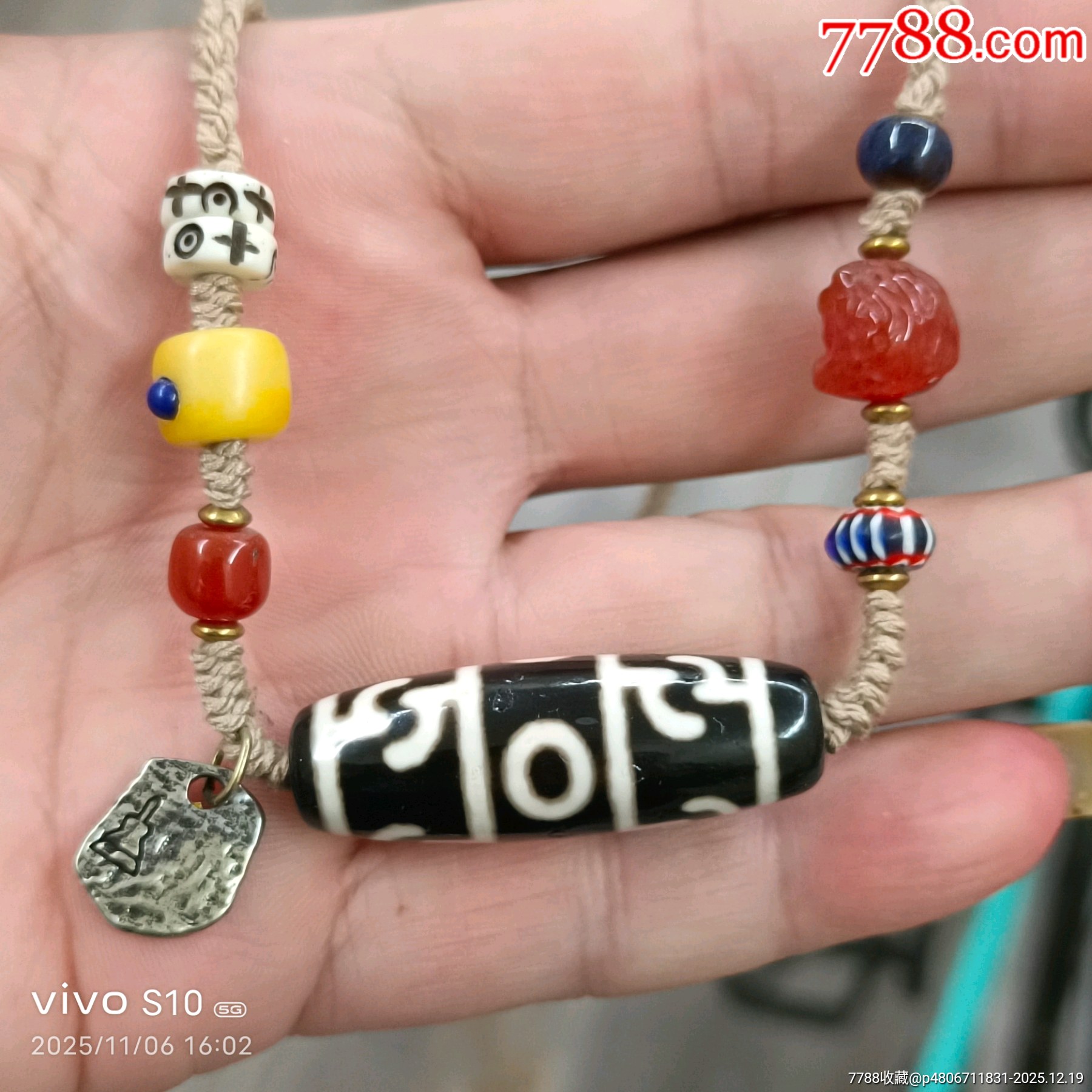 藏傳天珠鎖骨鏈項鏈一條_價格36元_第2張_