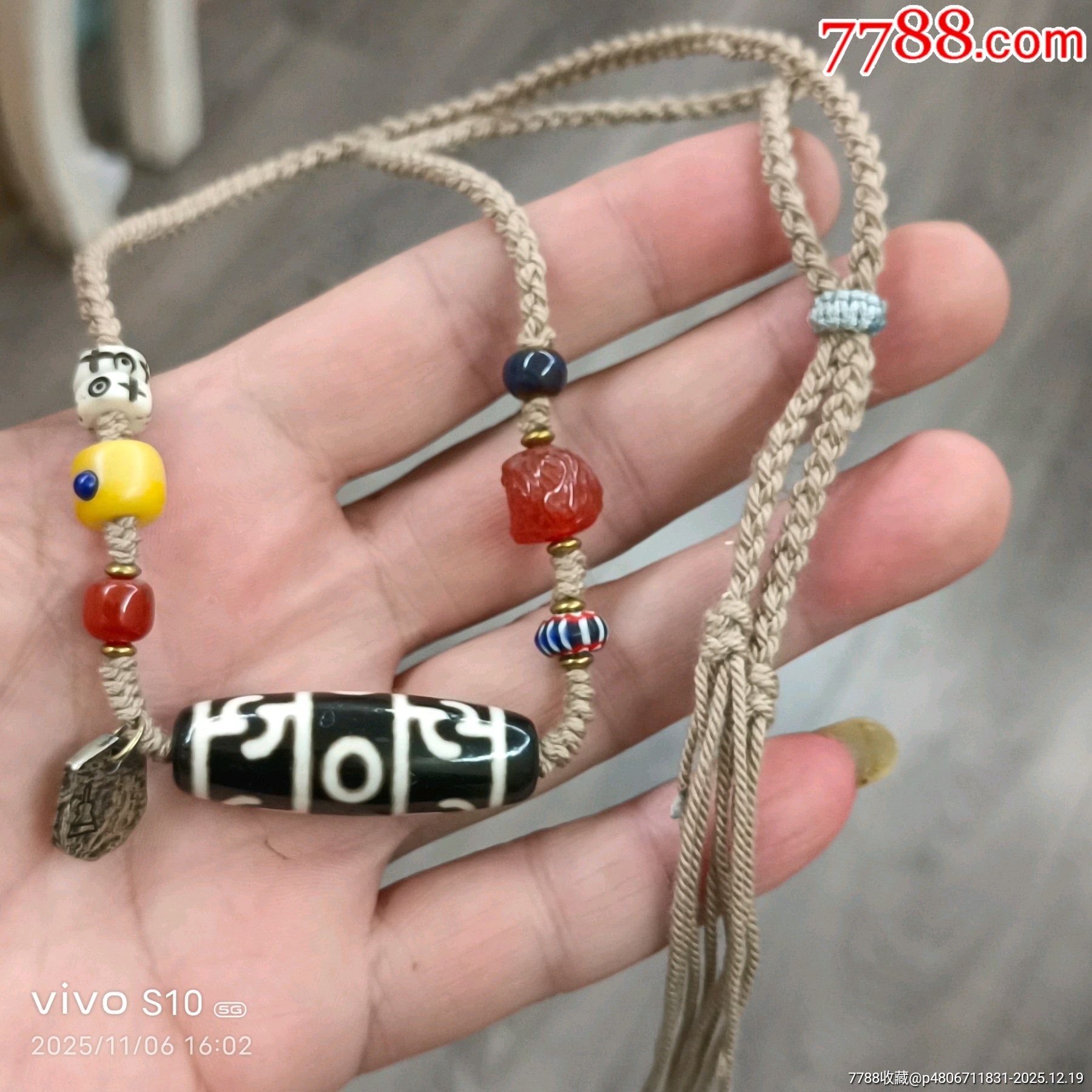 藏傳天珠鎖骨鏈項鏈一條_價格36元_第3張_