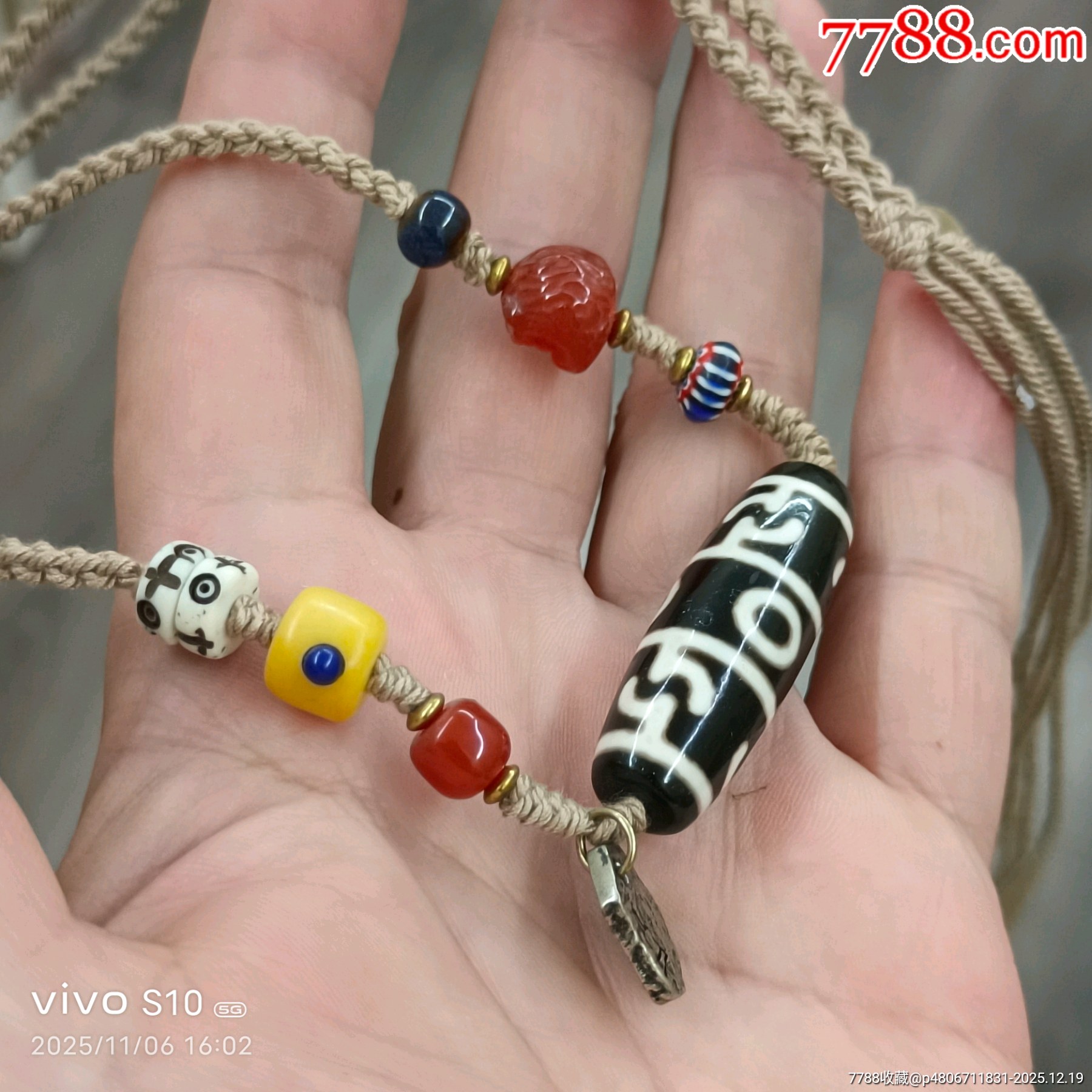 藏傳天珠鎖骨鏈項鏈一條_價格36元_第4張_