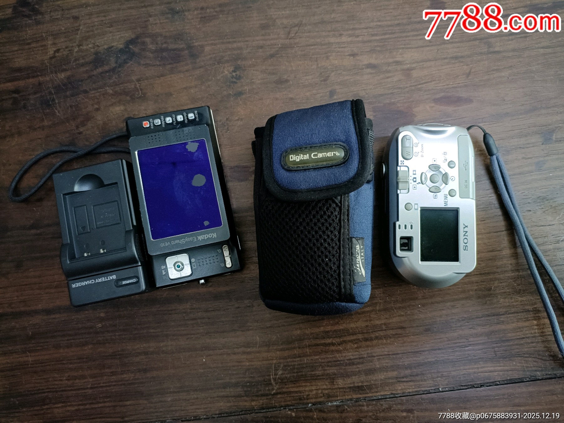 數(shù)碼相機(jī)兩臺_價(jià)格100元_第1張_