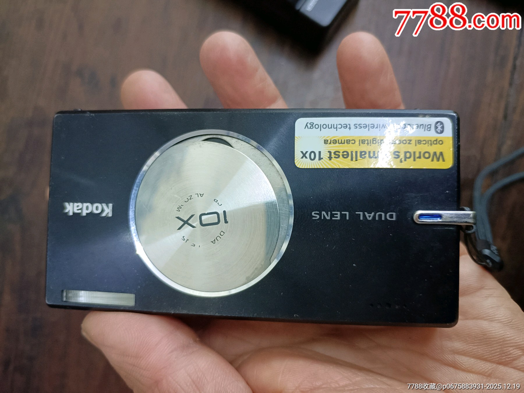 數(shù)碼相機(jī)兩臺_價(jià)格100元_第7張_