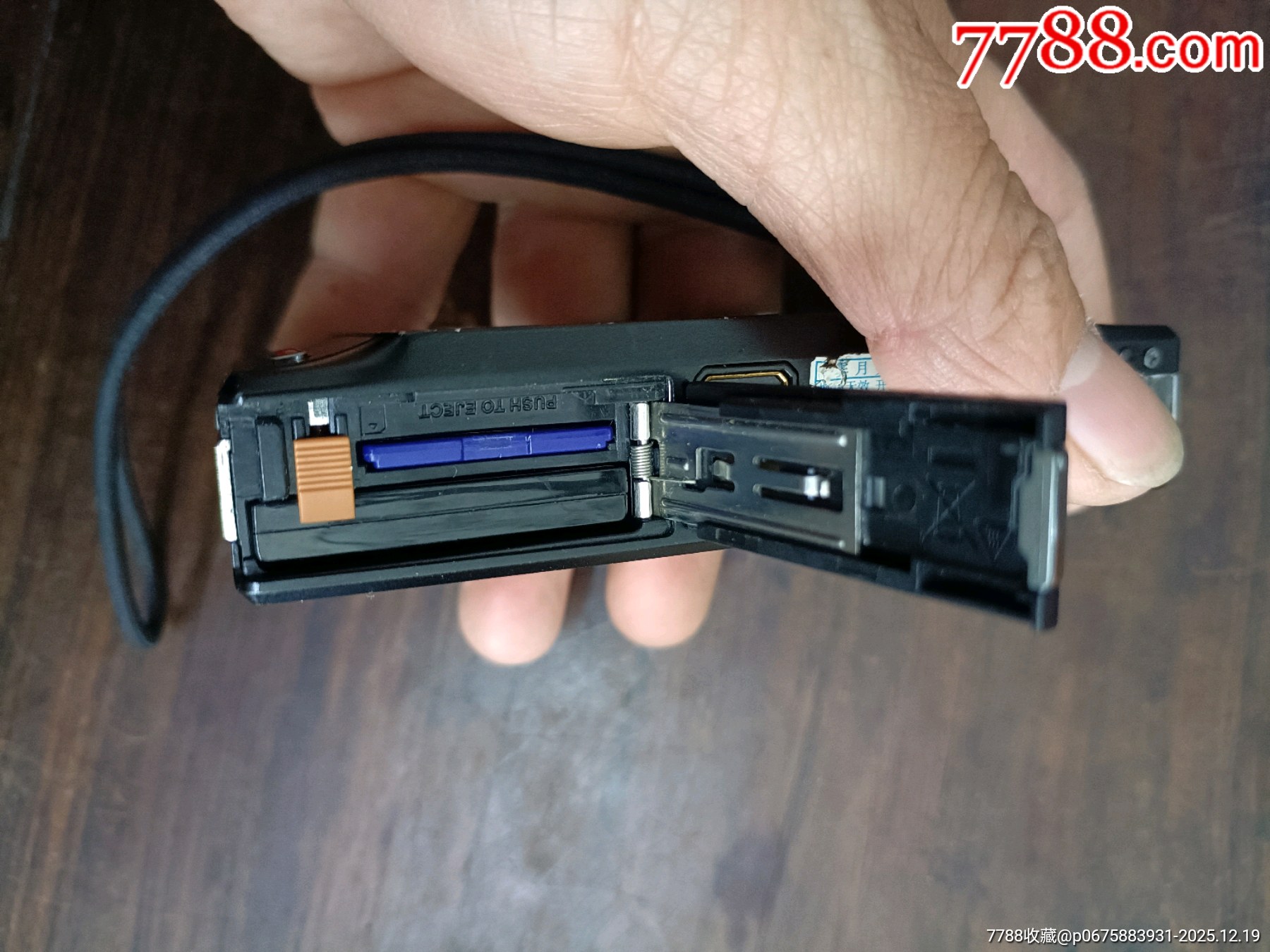 數(shù)碼相機(jī)兩臺_價(jià)格100元_第9張_