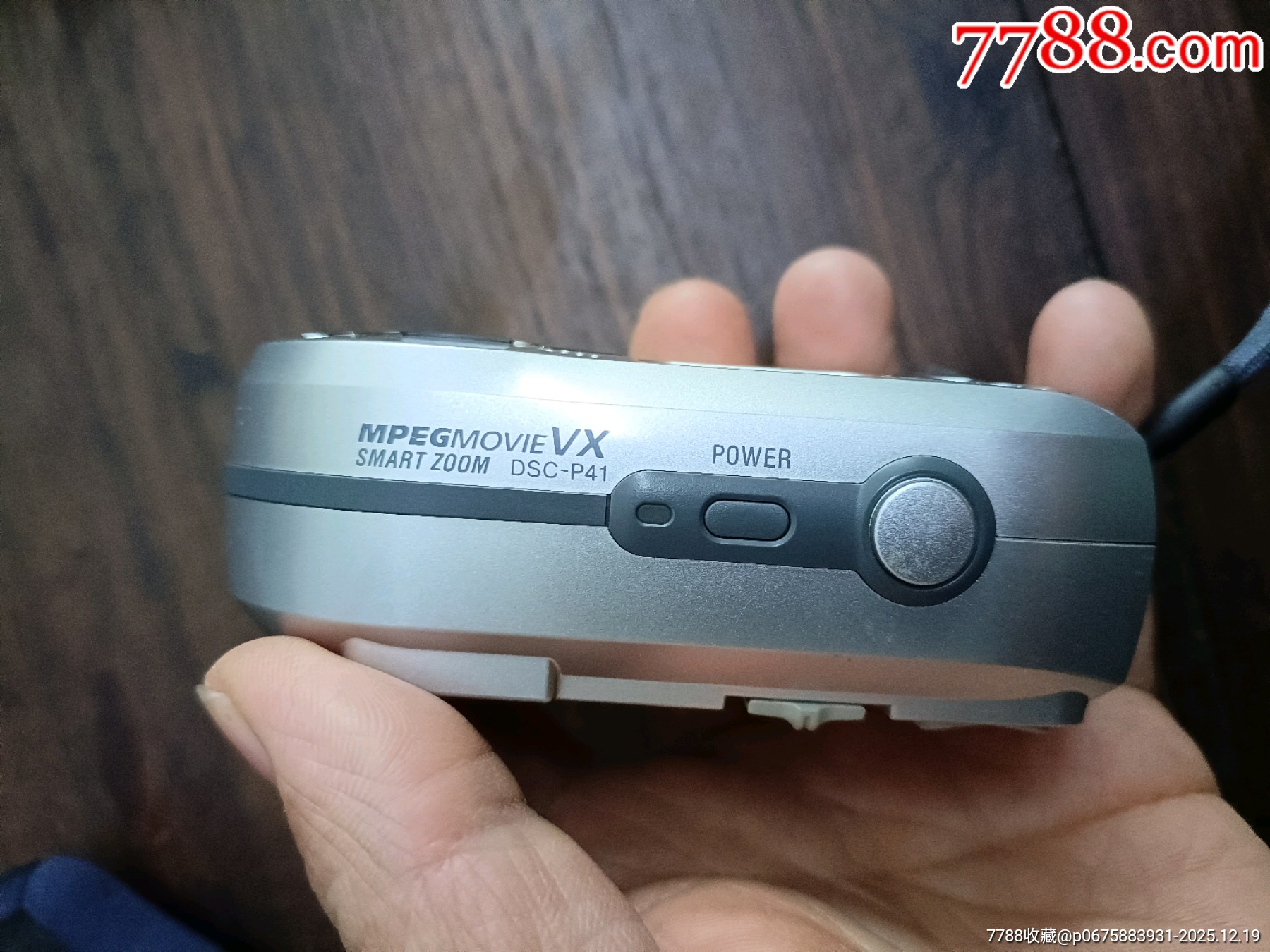 數(shù)碼相機(jī)兩臺_價(jià)格100元_第13張_