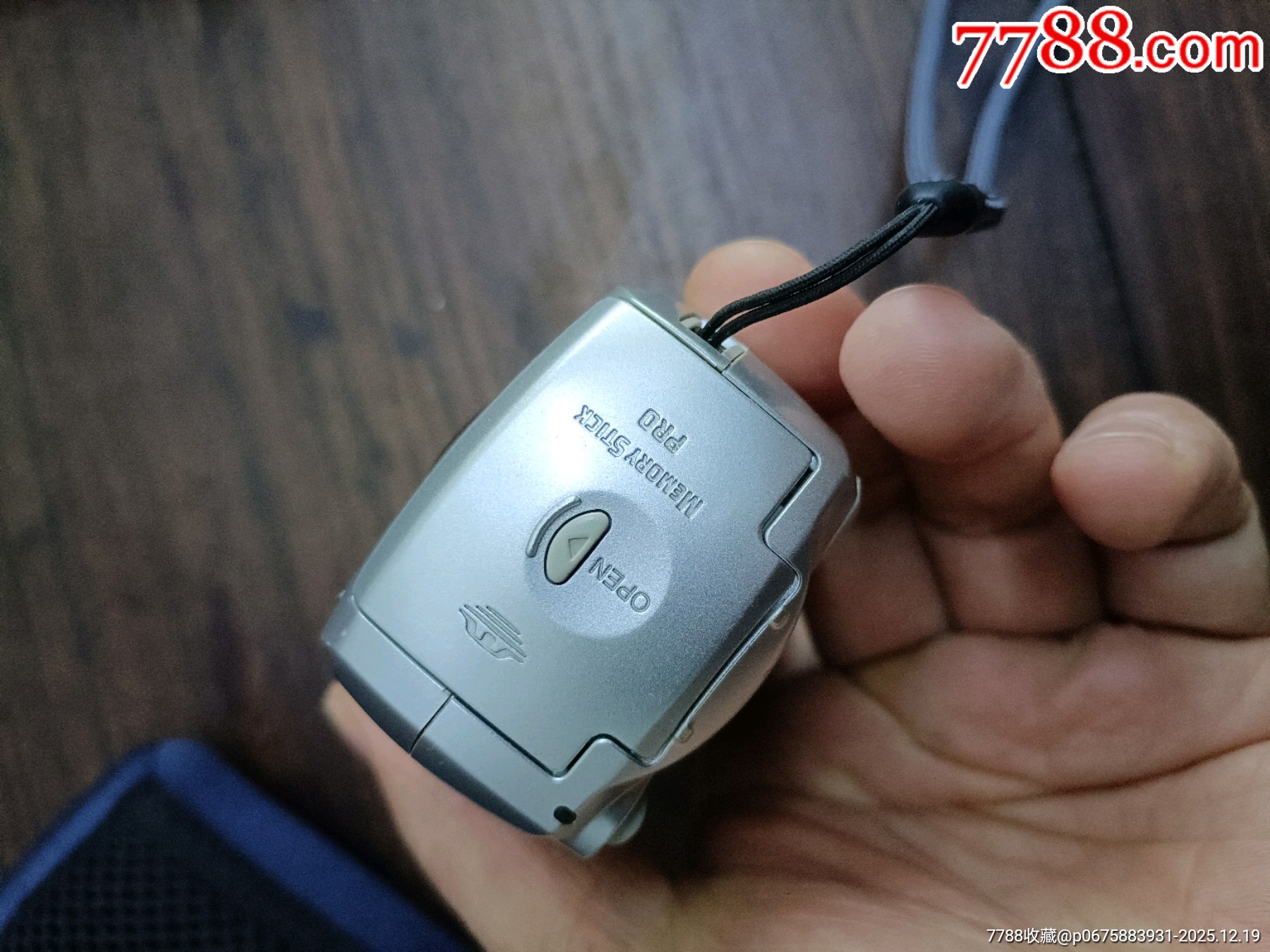 數(shù)碼相機(jī)兩臺_價(jià)格100元_第15張_