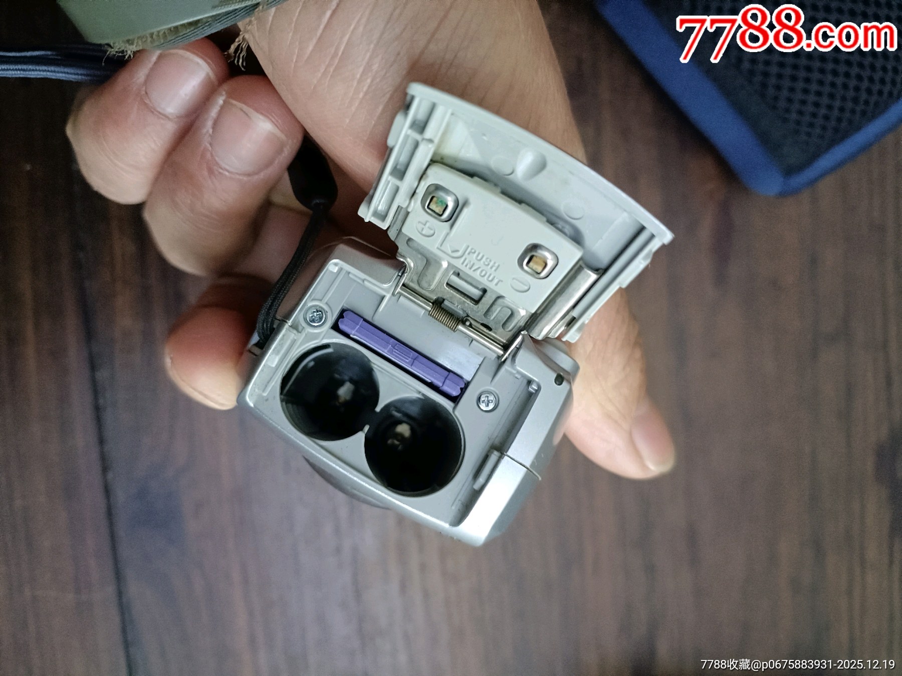 數(shù)碼相機(jī)兩臺_價(jià)格100元_第16張_