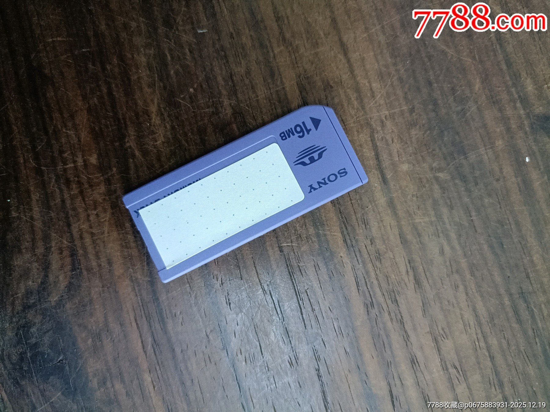 數(shù)碼相機(jī)兩臺_價(jià)格100元_第17張_