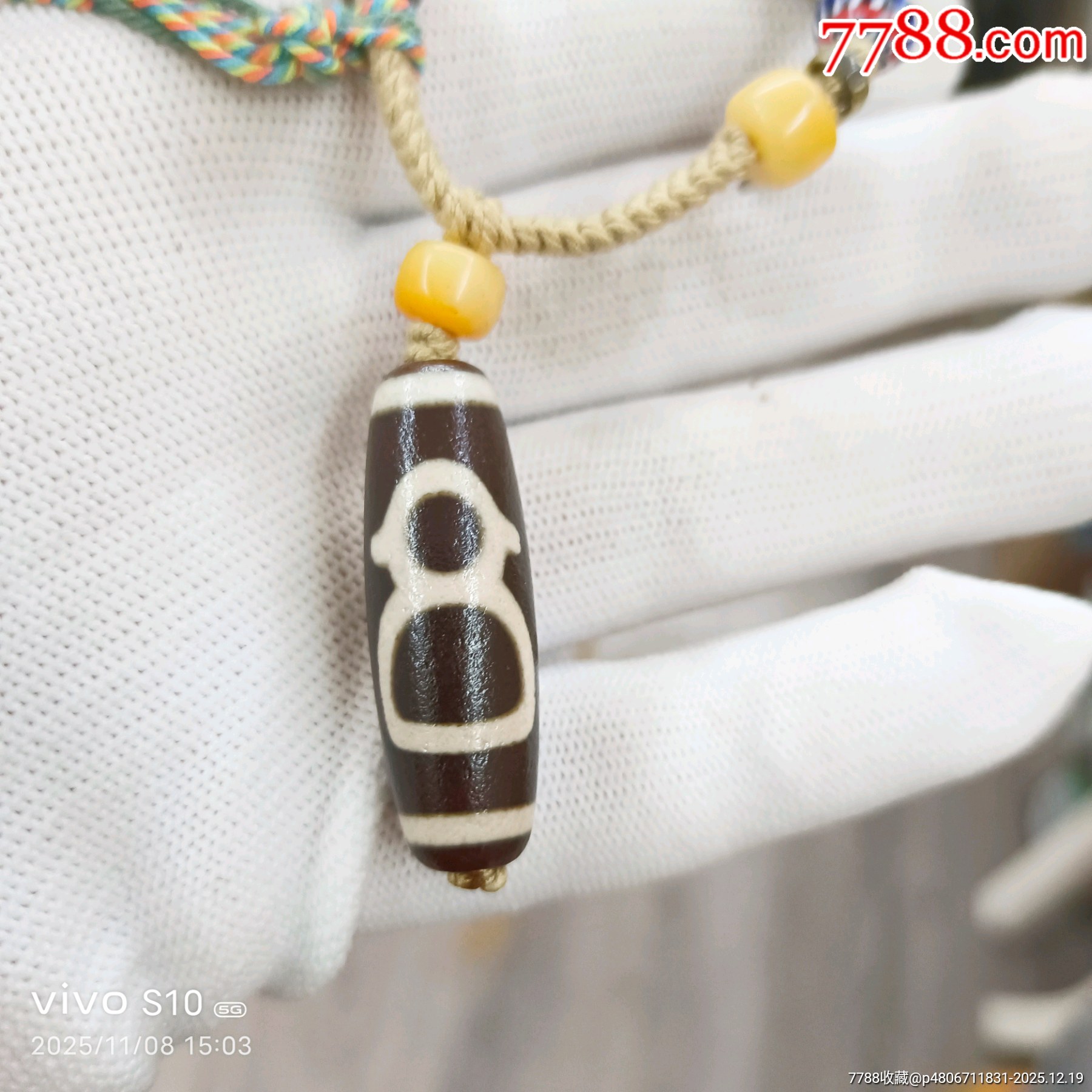 藏傳天珠財神天珠鎖骨鏈項鏈一條_價格32元_第1張_