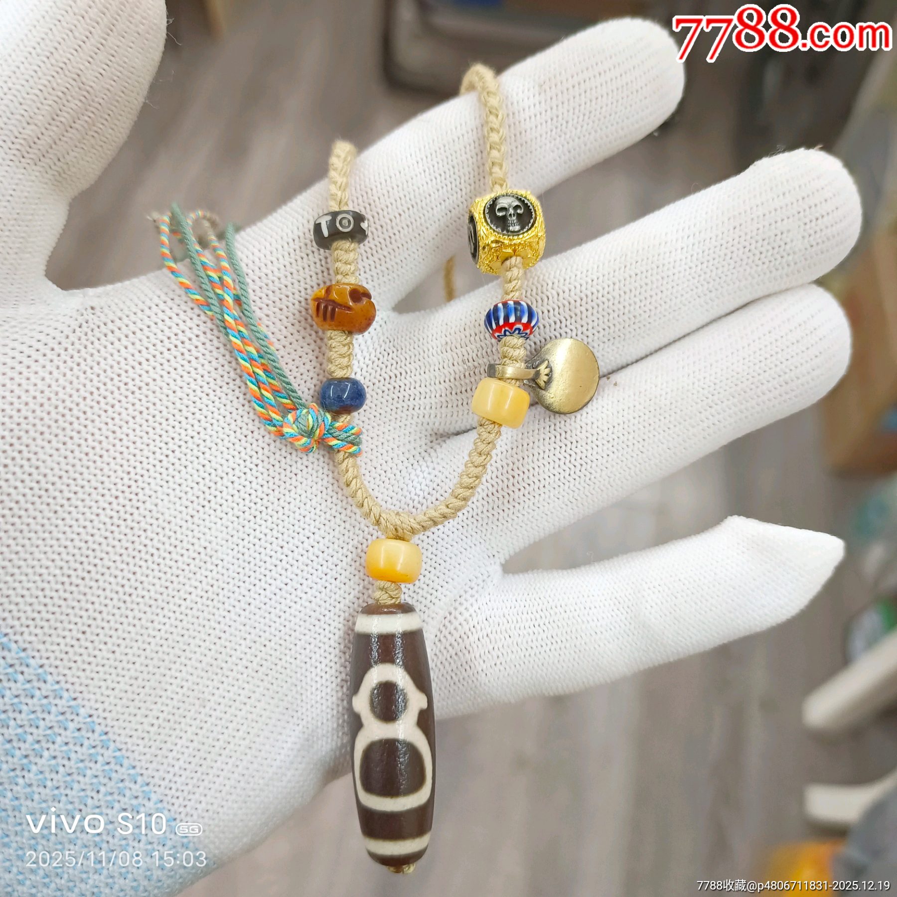 藏傳天珠財神天珠鎖骨鏈項鏈一條_價格32元_第2張_