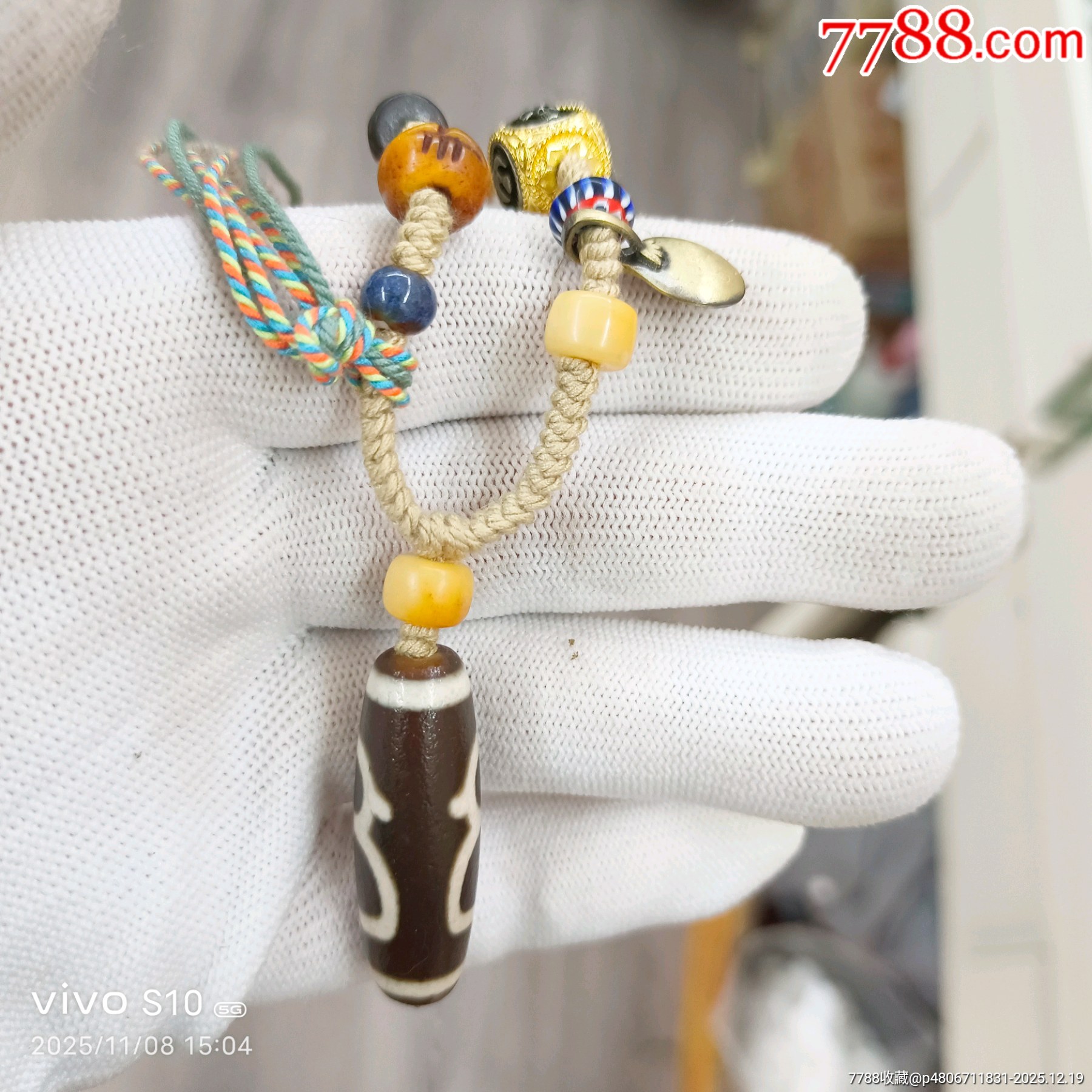 藏傳天珠財神天珠鎖骨鏈項鏈一條_價格32元_第3張_