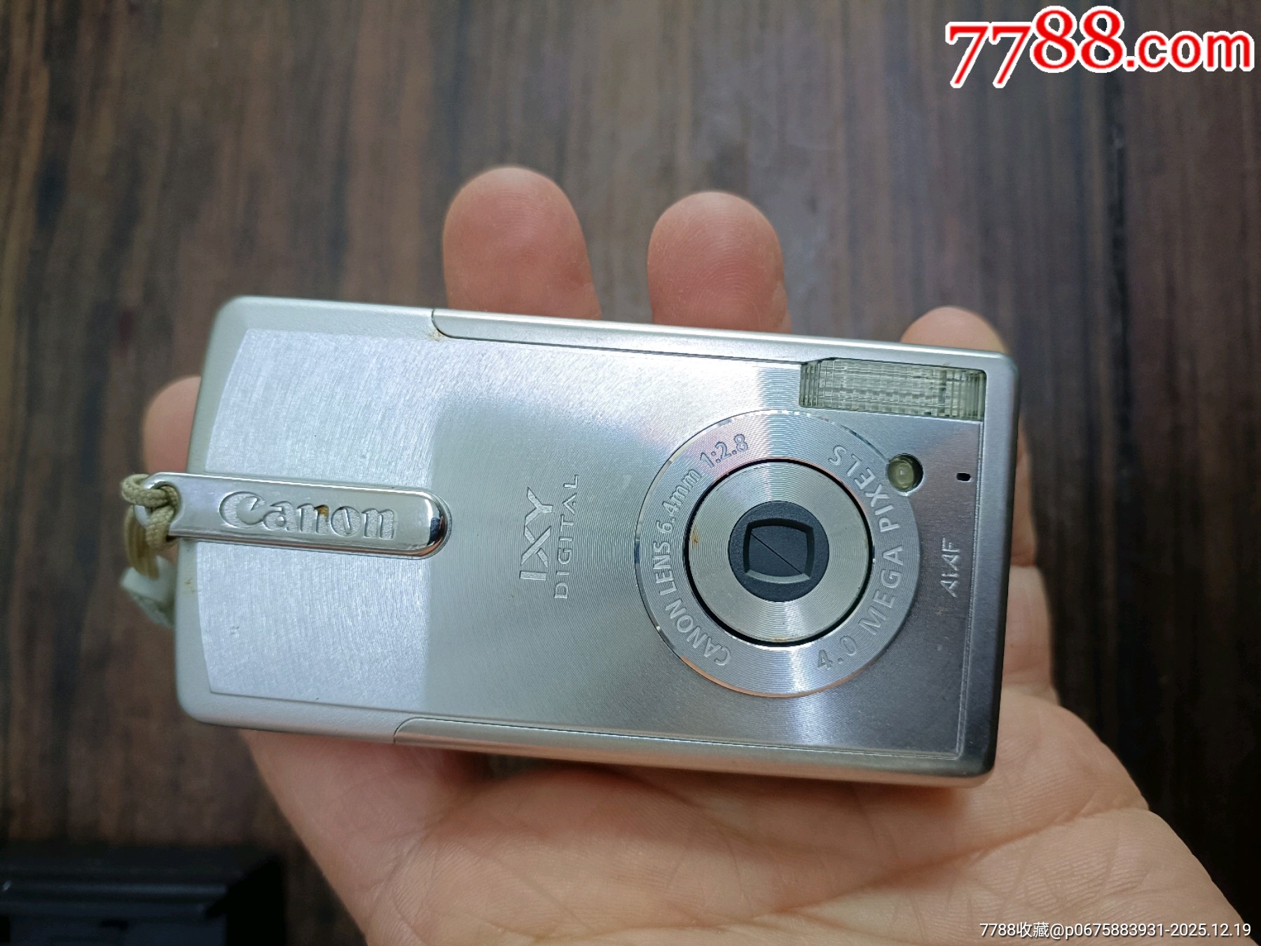 佳能加三星數(shù)碼相機(jī)各一臺(tái)_價(jià)格100元_第3張_