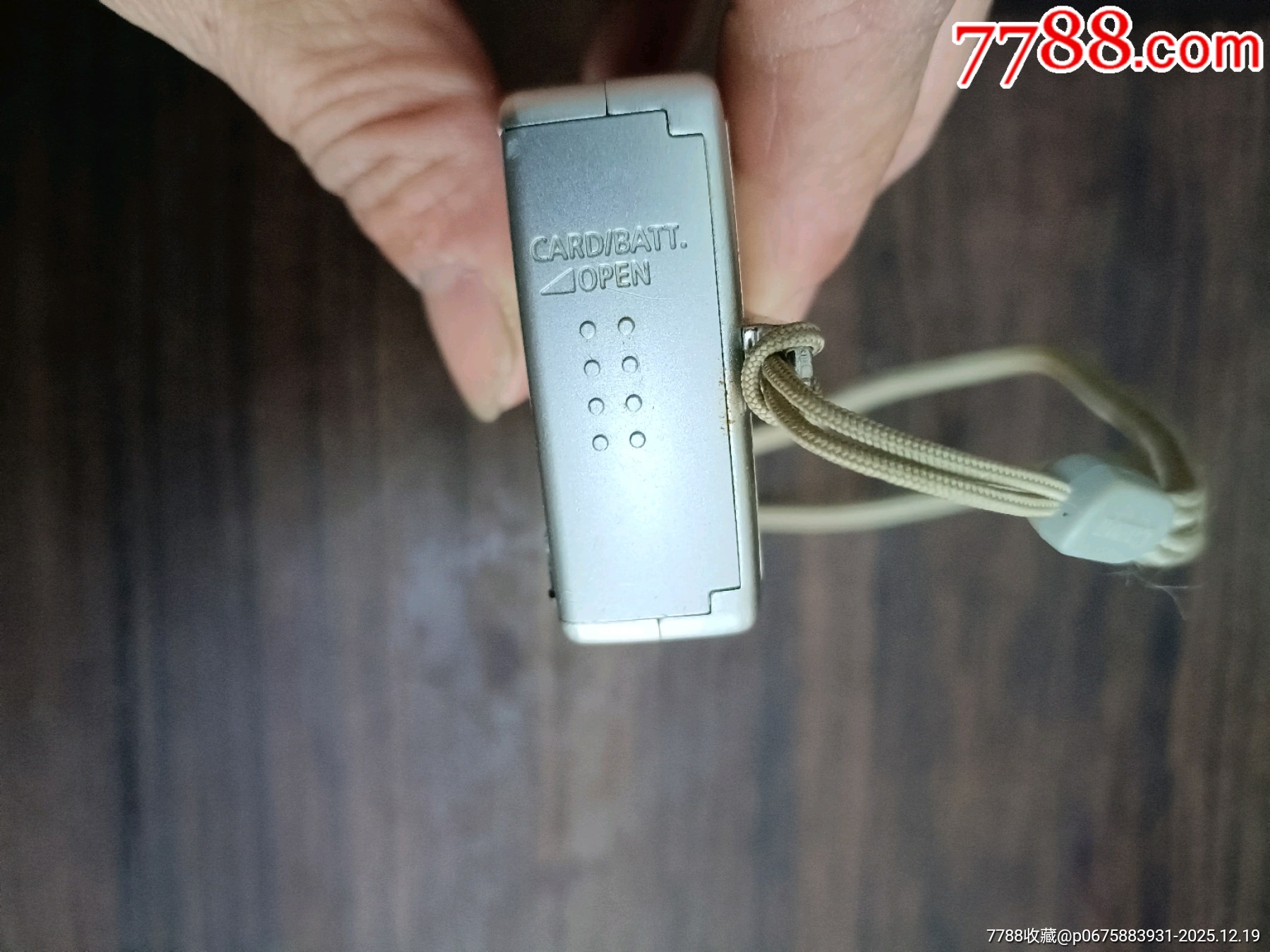 佳能加三星數(shù)碼相機(jī)各一臺(tái)_價(jià)格100元_第6張_