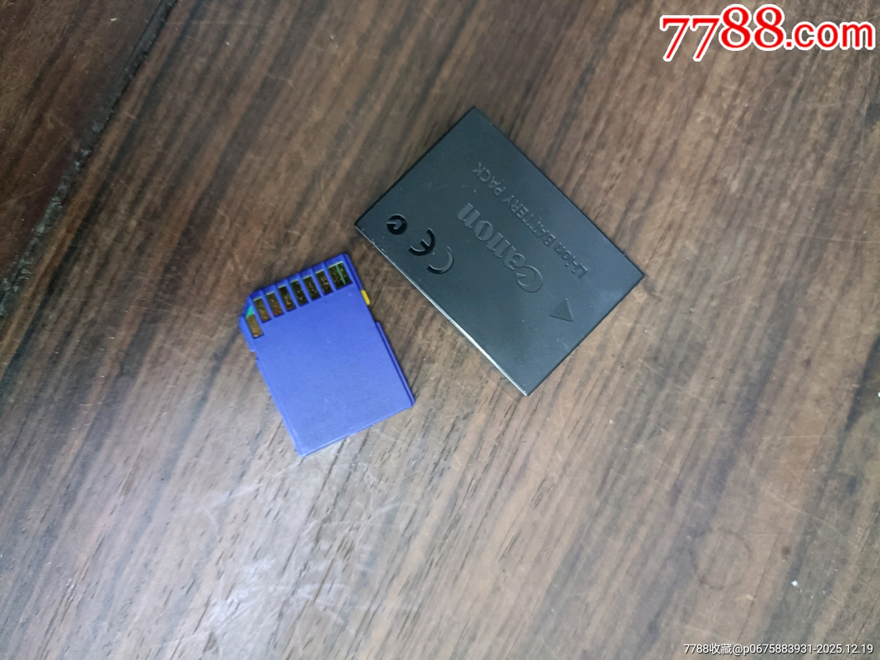 佳能加三星數(shù)碼相機(jī)各一臺(tái)_價(jià)格100元_第9張_