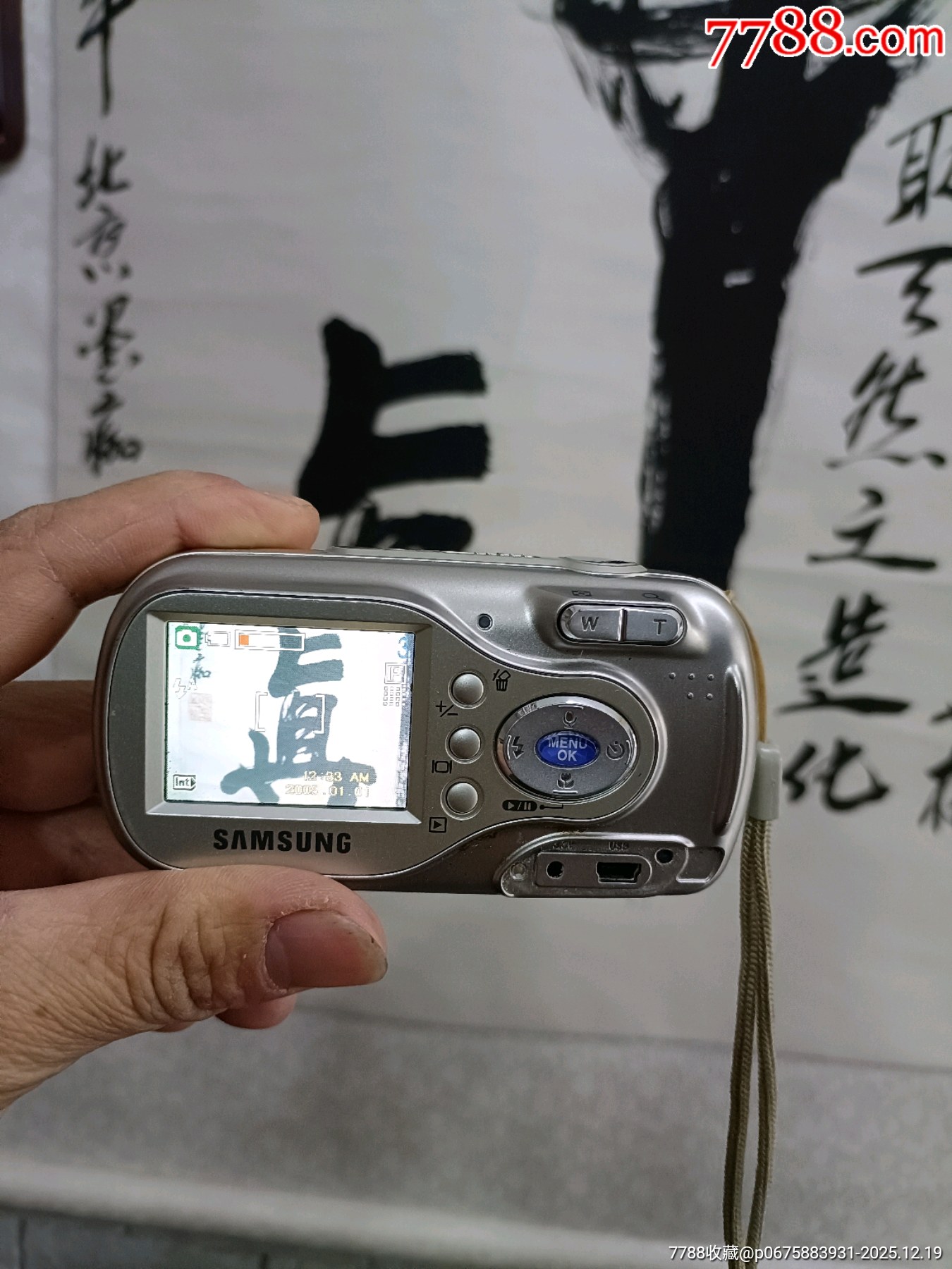 佳能加三星數(shù)碼相機(jī)各一臺(tái)_價(jià)格100元_第12張_