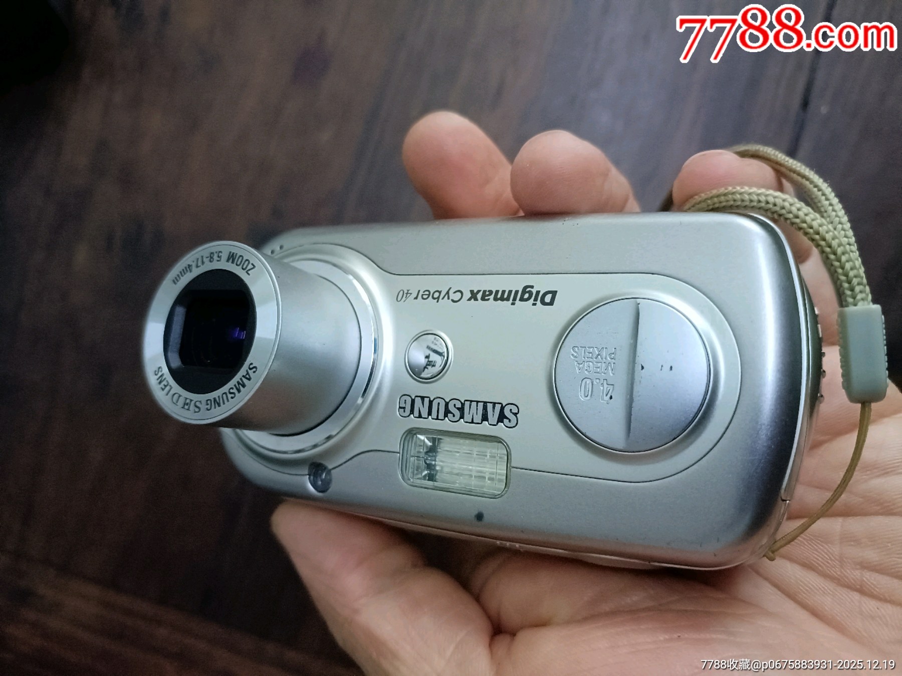 佳能加三星數(shù)碼相機(jī)各一臺(tái)_價(jià)格100元_第15張_