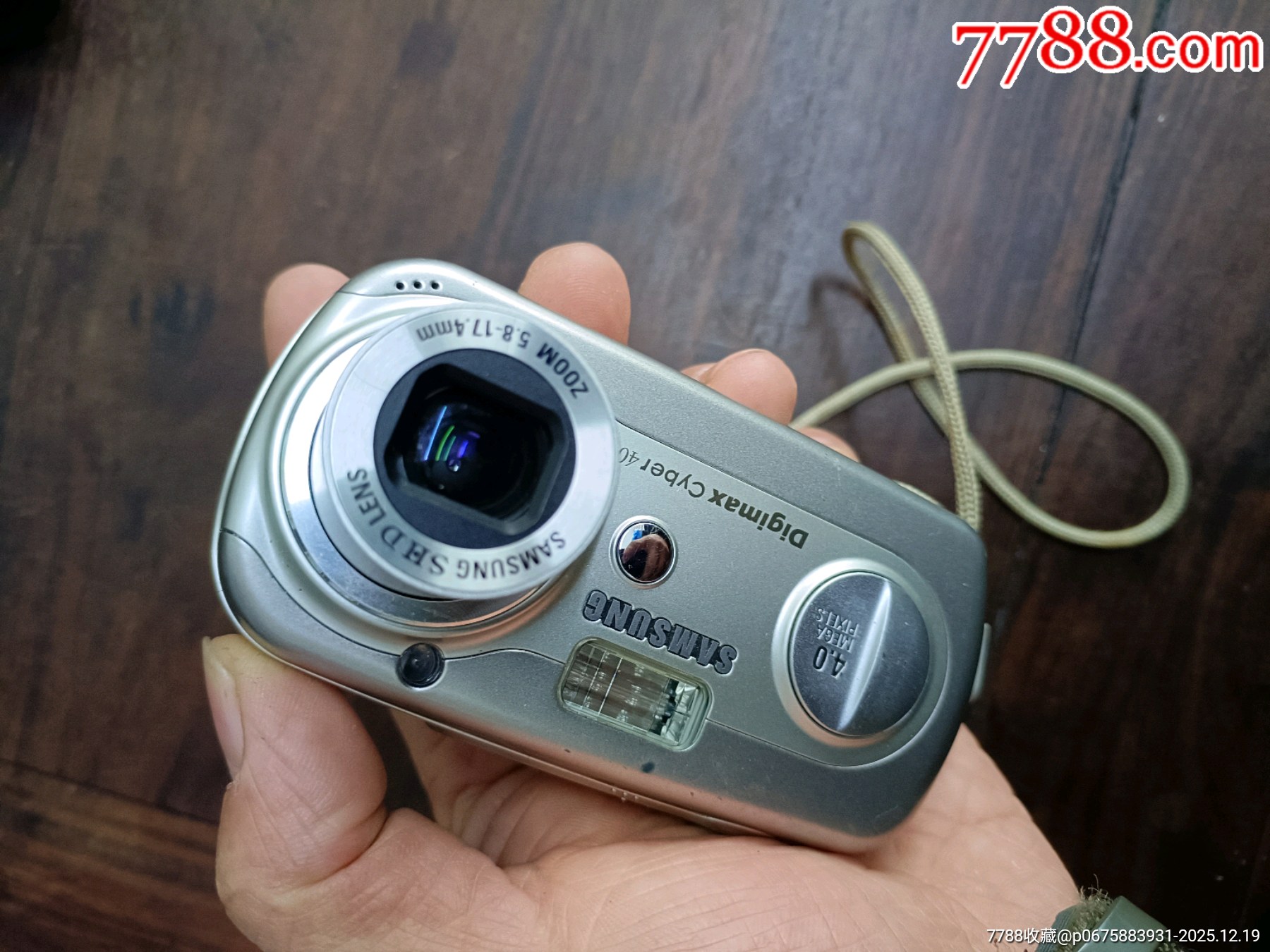 佳能加三星數(shù)碼相機(jī)各一臺(tái)_價(jià)格100元_第16張_