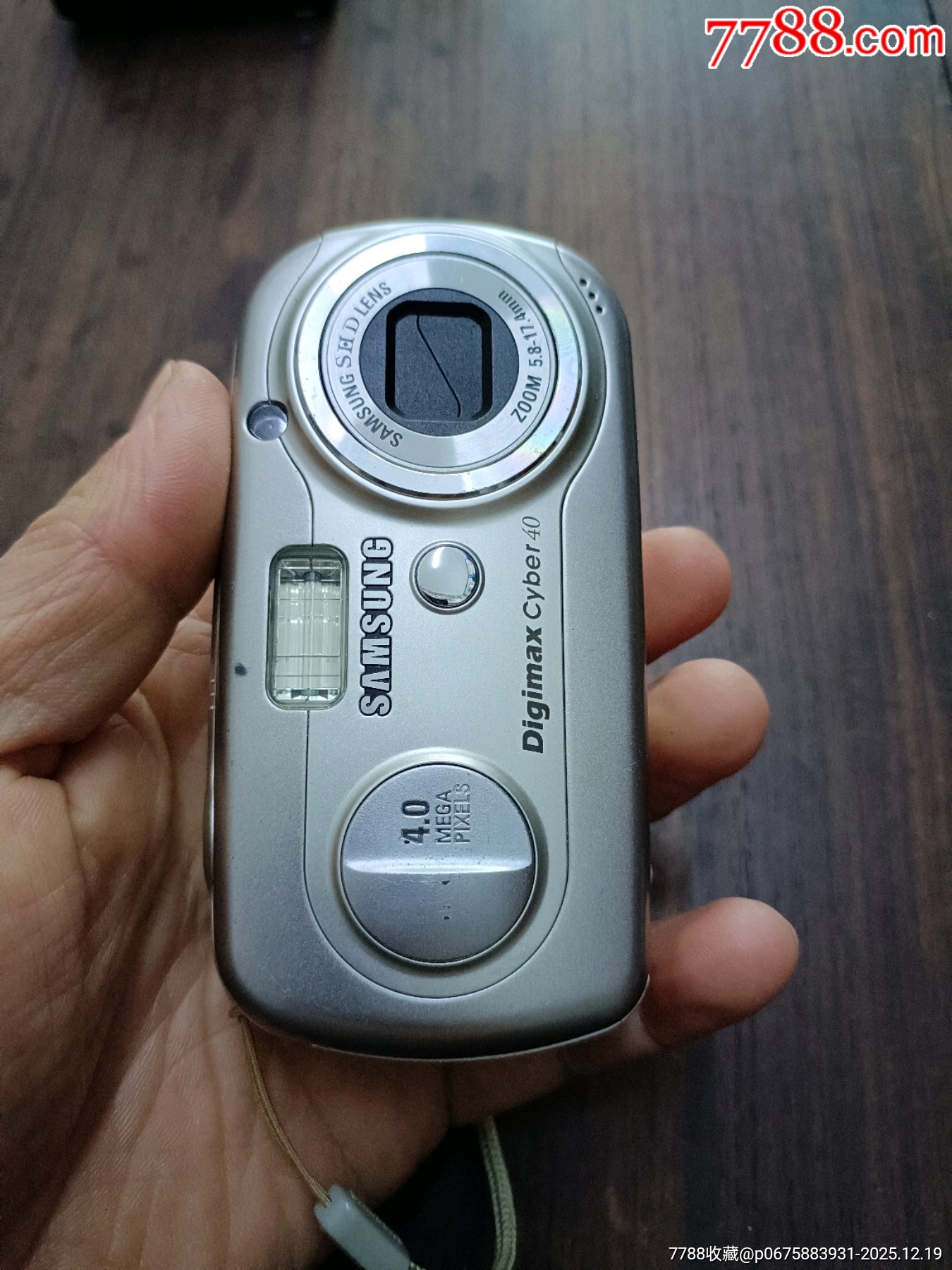 佳能加三星數(shù)碼相機(jī)各一臺(tái)_價(jià)格100元_第17張_