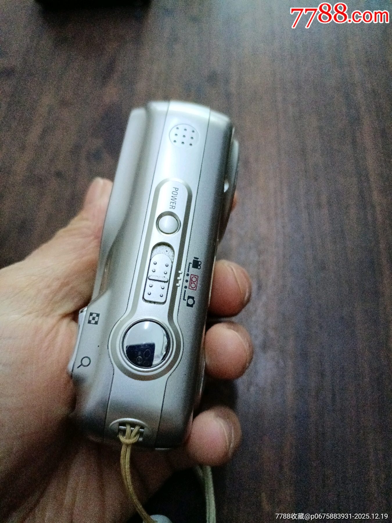 佳能加三星數(shù)碼相機(jī)各一臺(tái)_價(jià)格100元_第18張_