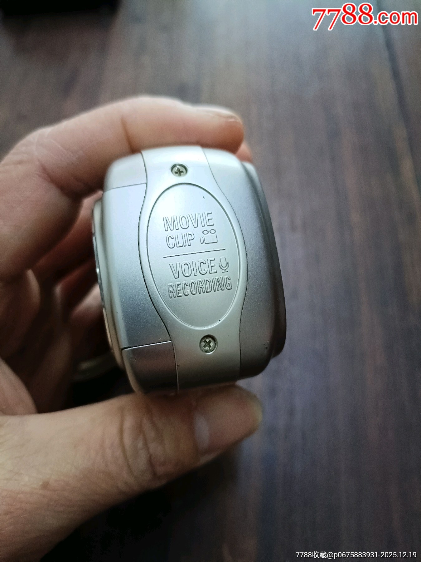 佳能加三星數(shù)碼相機(jī)各一臺(tái)_價(jià)格100元_第19張_